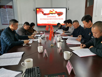 漳州市中醫(yī)院召開(kāi)2019年度黨員領(lǐng)導(dǎo)干部專(zhuān)題民主生活會(huì)