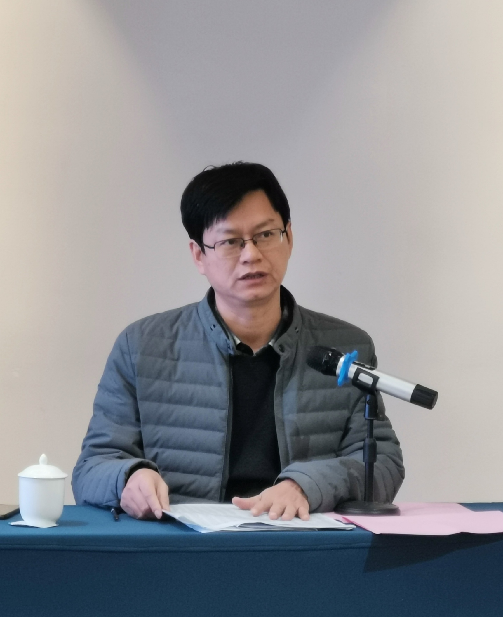 我院組織召開2019年度中層干部管理培訓班 暨述責述廉報告會