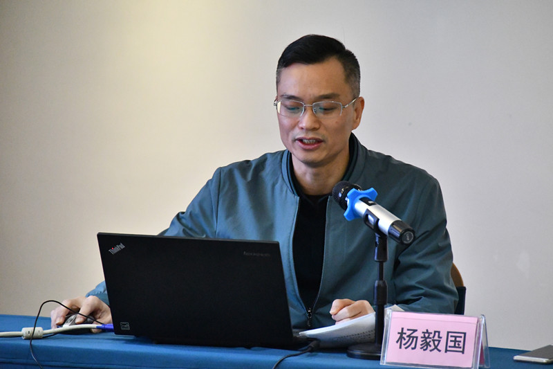 我院組織召開2019年度中層干部管理培訓班 暨述責述廉報告會