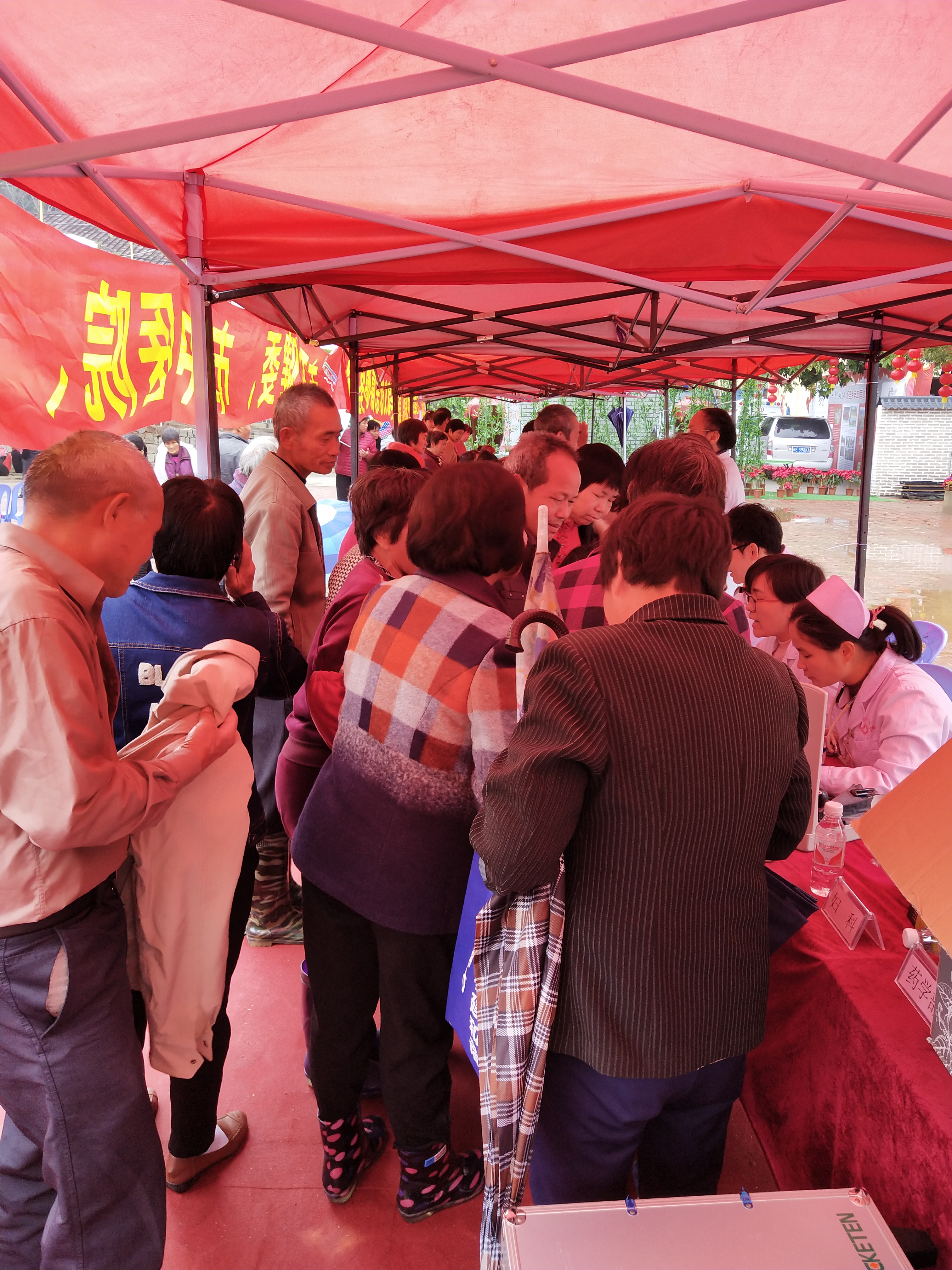 文化科技衛(wèi)生“三下鄉(xiāng)”義診活動暖人心