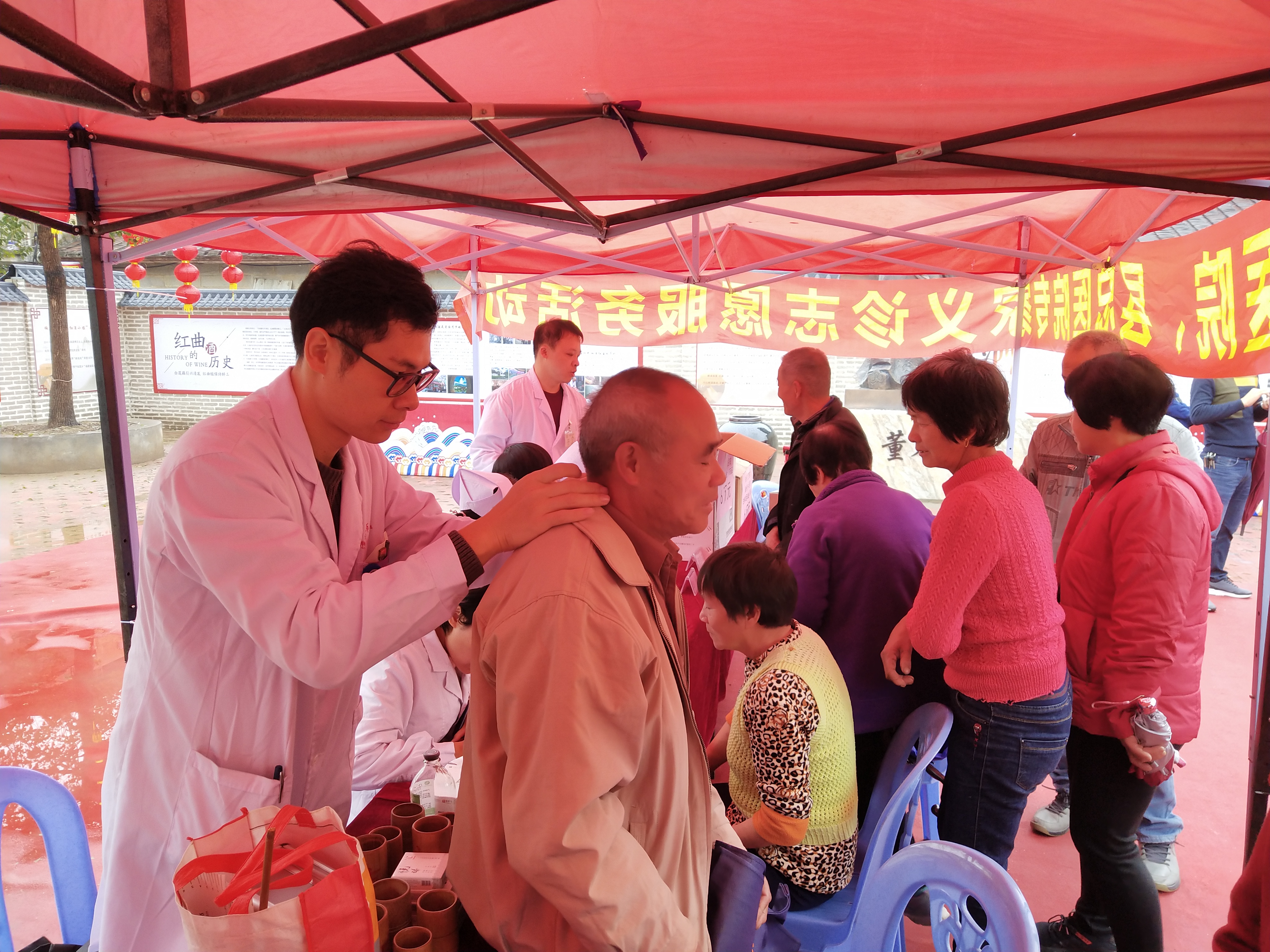 文化科技衛(wèi)生“三下鄉(xiāng)”義診活動暖人心