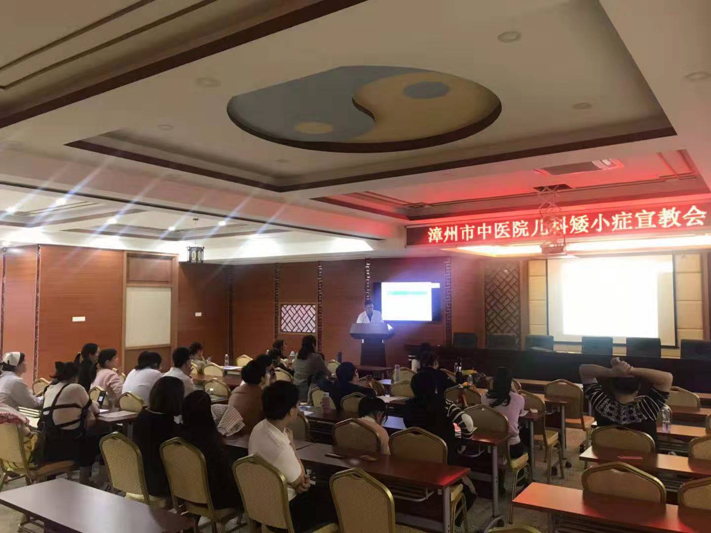 拯救兒童矮小身材——我院開展兒童矮小癥義診活動(dòng)&nbsp;