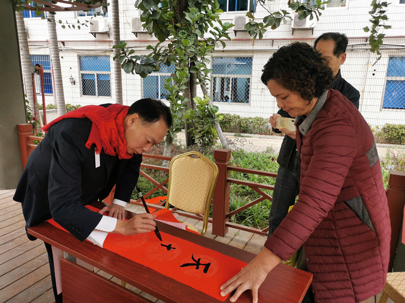 “迎新春?送春聯(lián)?送健康”漳州市中醫(yī)院與您共迎新春