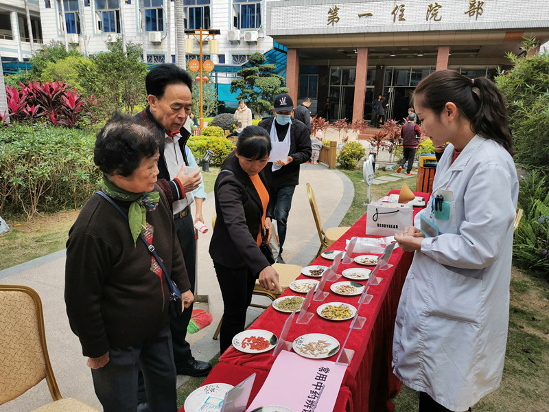 “迎新春?送春聯(lián)?送健康”漳州市中醫(yī)院與您共迎新春