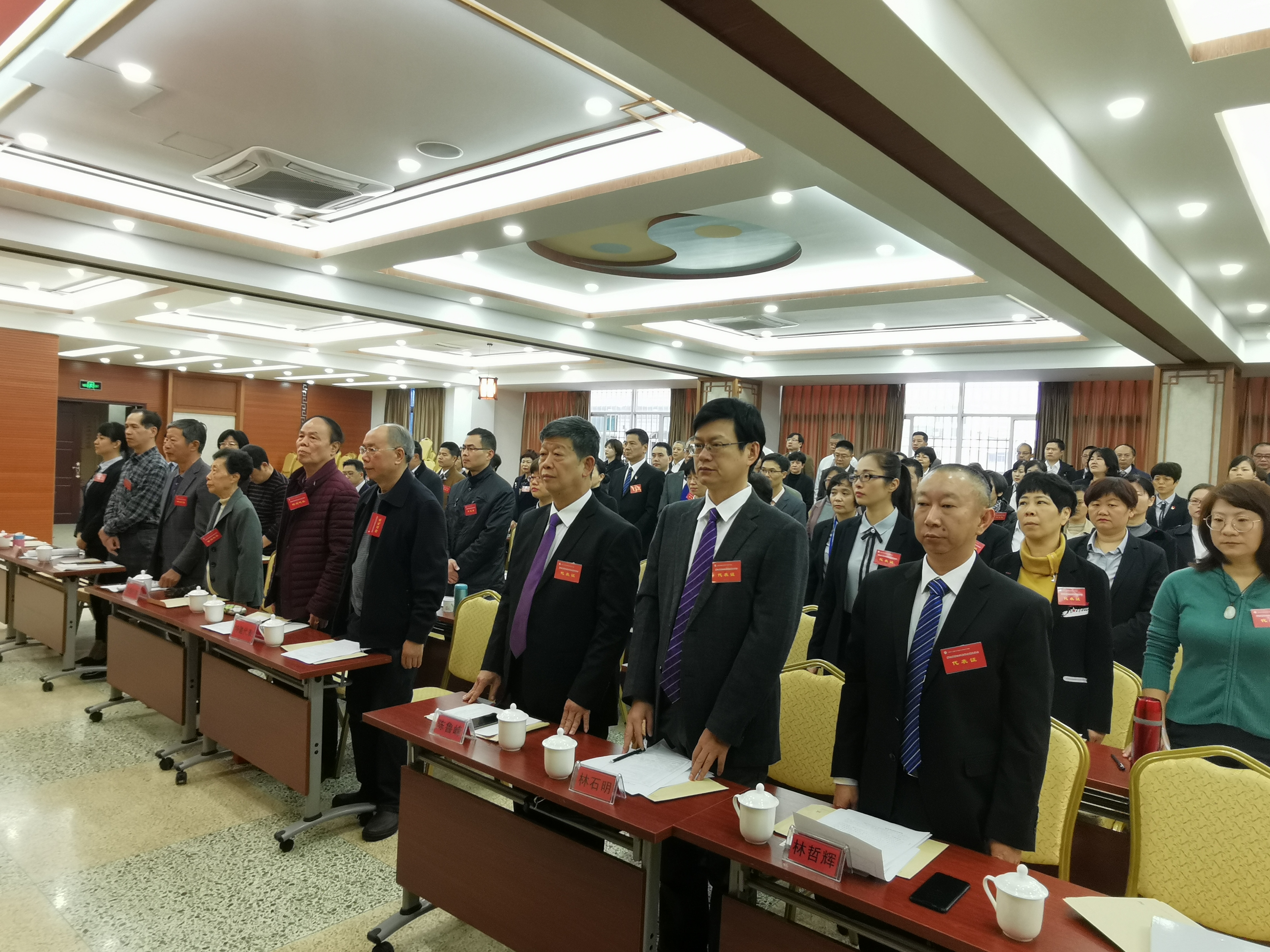 漳州市中醫(yī)院六屆六次職工代表大會(huì)順利召開(kāi)