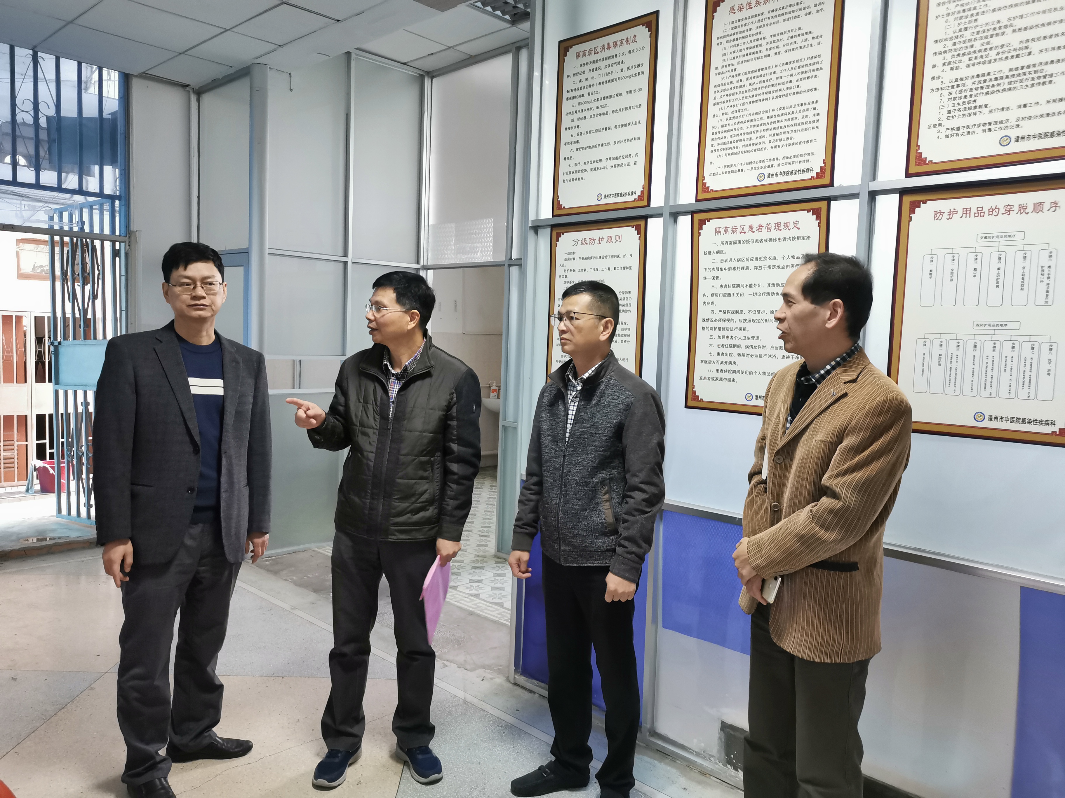 我院積極開(kāi)展新型冠狀病毒感染的肺炎防控工作