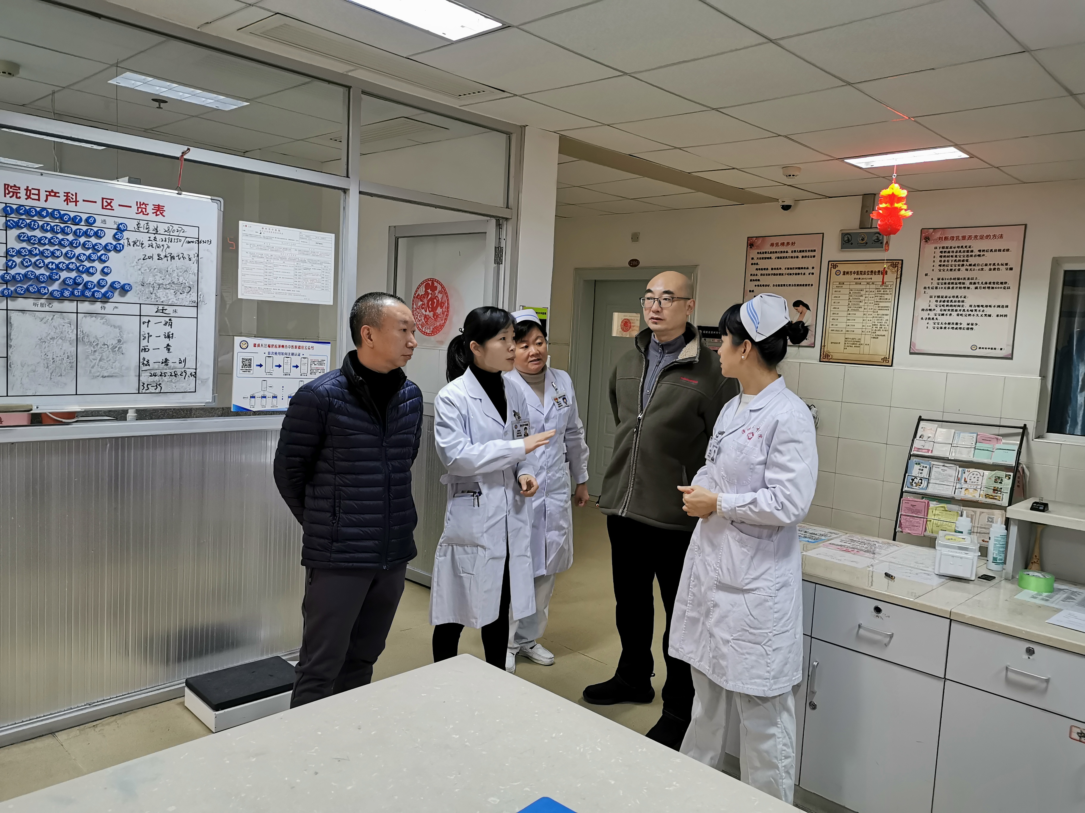 開(kāi)展節(jié)前安全大檢查 確保春節(jié)期間醫(yī)院安全穩(wěn)定