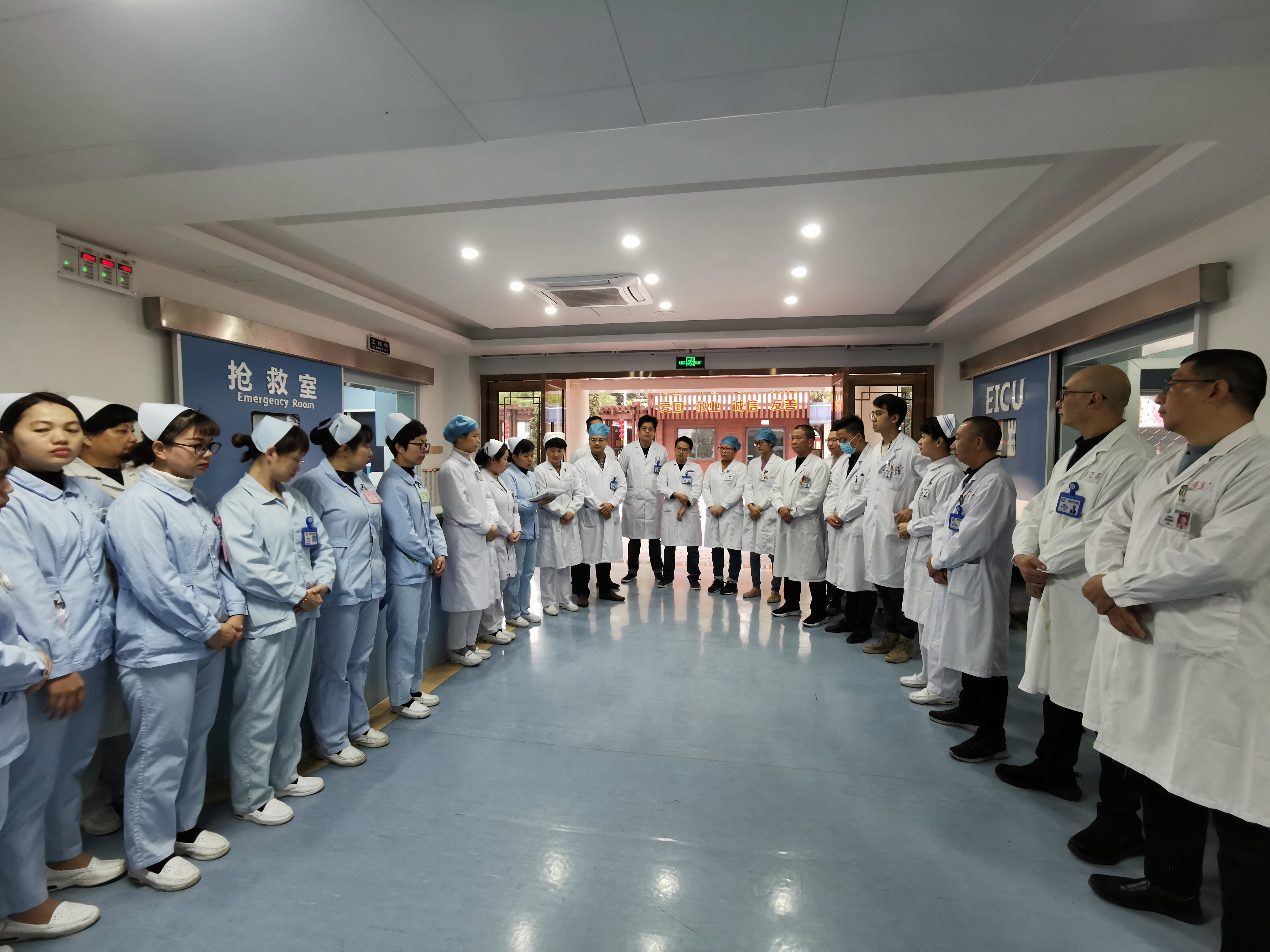 漳州市中醫(yī)院EICU正式啟用