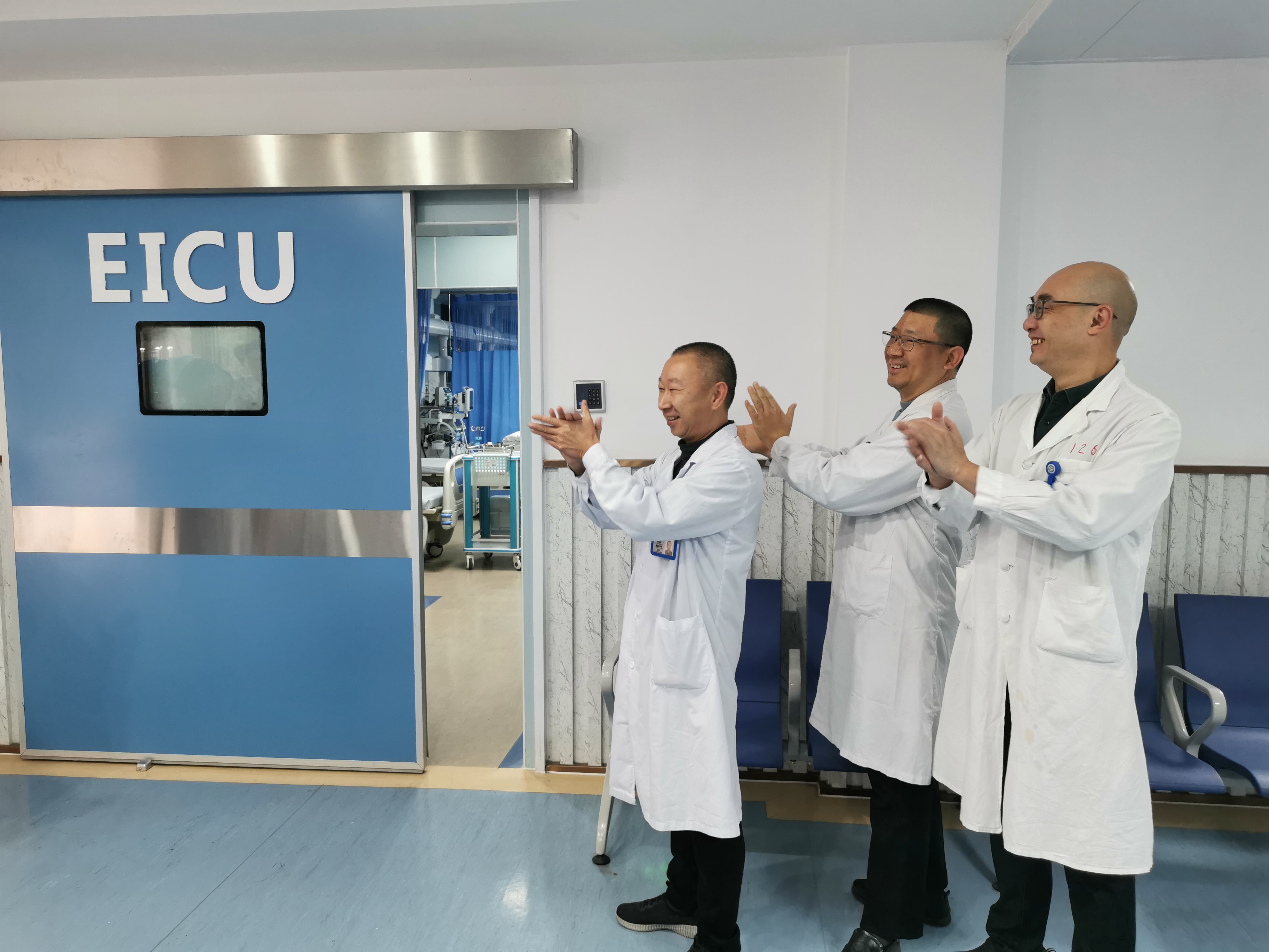 漳州市中醫(yī)院EICU正式啟用