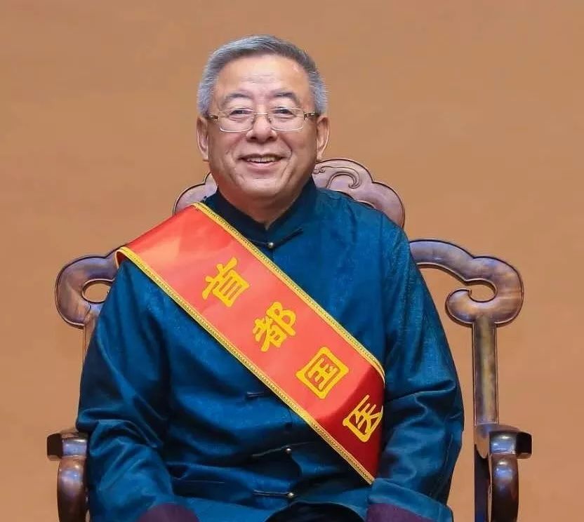 北京中醫(yī)藥大學(xué)著名溫病學(xué)家開出新型冠狀病毒預(yù)防處方