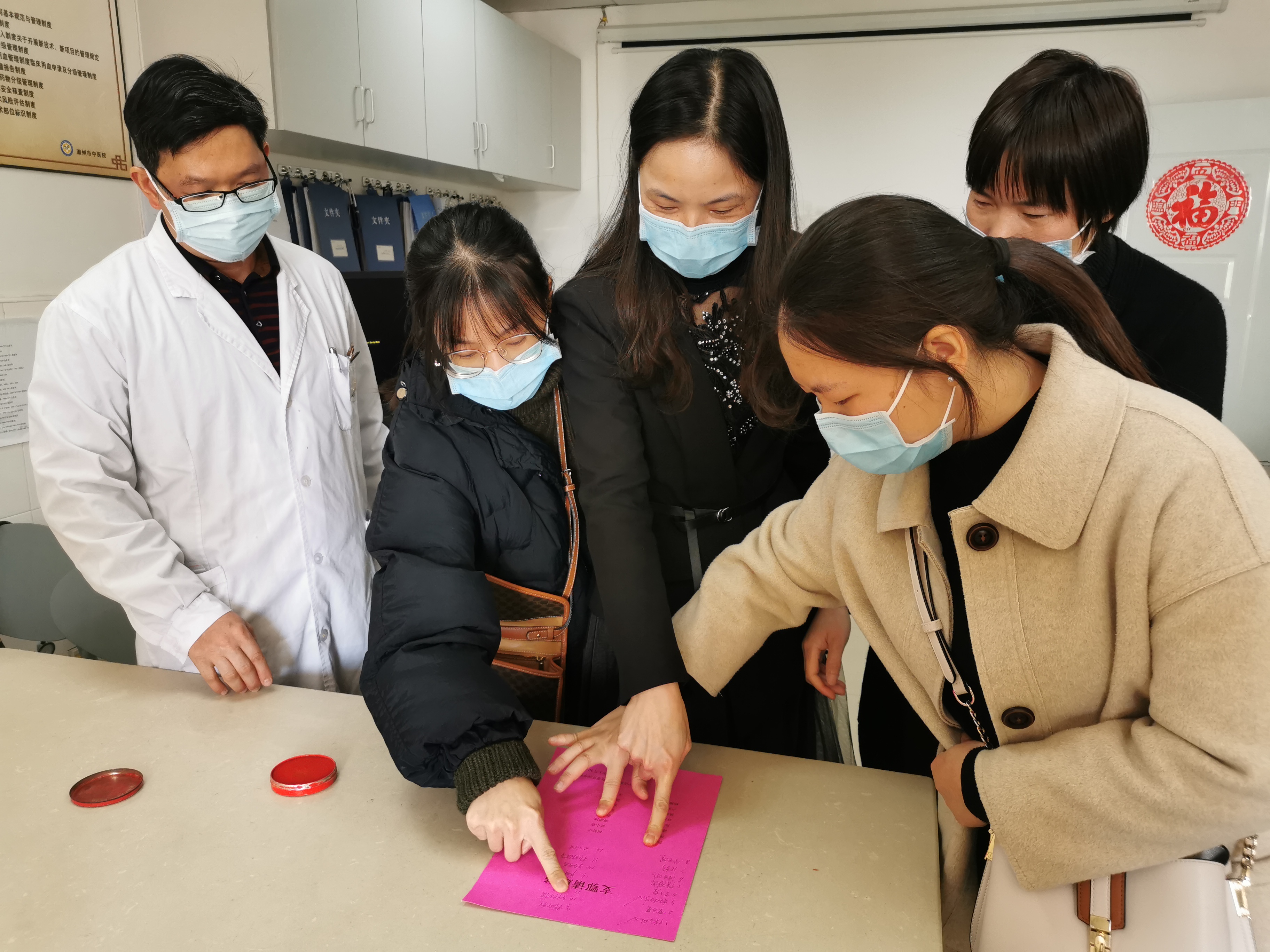 我只是在做一名黨員該干的事...... ——我院支援湖北第二批醫(yī)療隊(duì)整裝待發(fā)