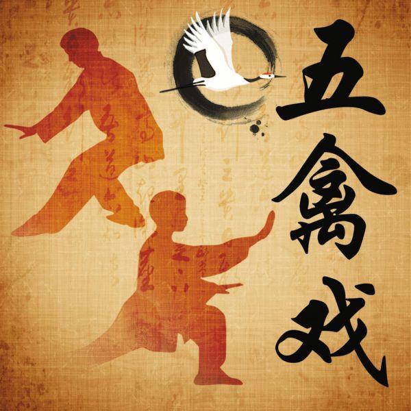 不忘初心 牢記責任與擔當——漳州市中醫(yī)院關于新型冠狀病毒感染的中醫(yī)藥預防方案（試行第一版）出爐啦