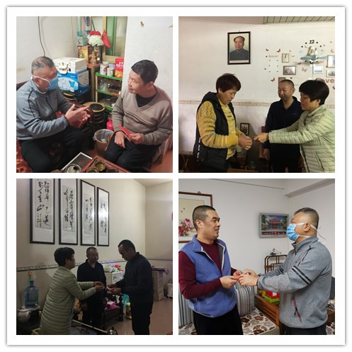 抗疫顯大愛  慰問傳真情——我院組織慰問第二批支援湖北醫(yī)療隊(duì)親屬