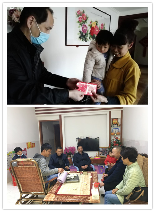 抗疫顯大愛  慰問傳真情——我院組織慰問第二批支援湖北醫(yī)療隊(duì)親屬