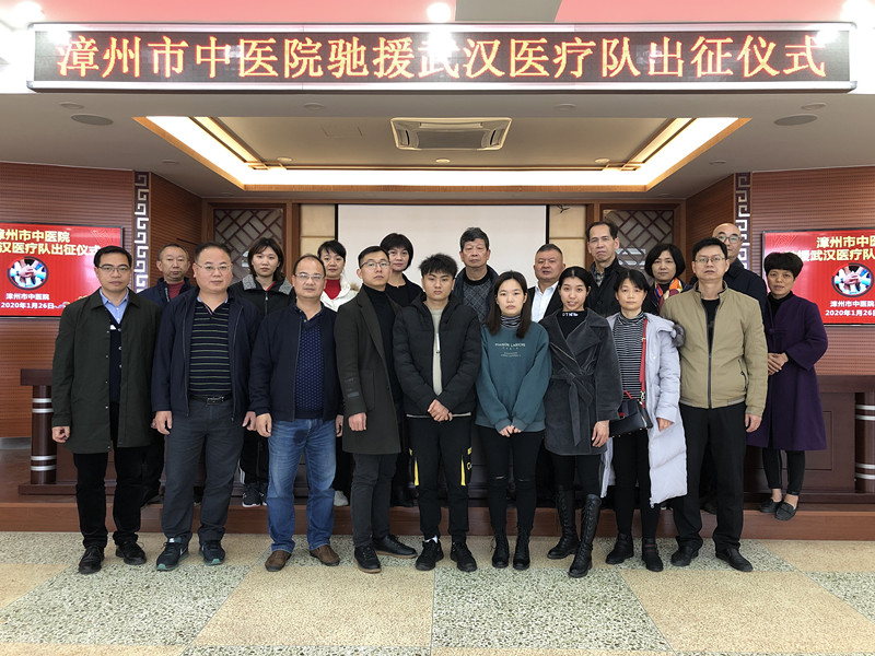 望聞問切  中醫(yī)全程參與新冠肺炎防治