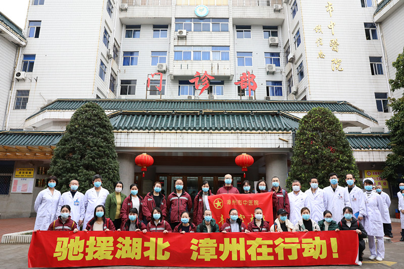 望聞問切  中醫(yī)全程參與新冠肺炎防治