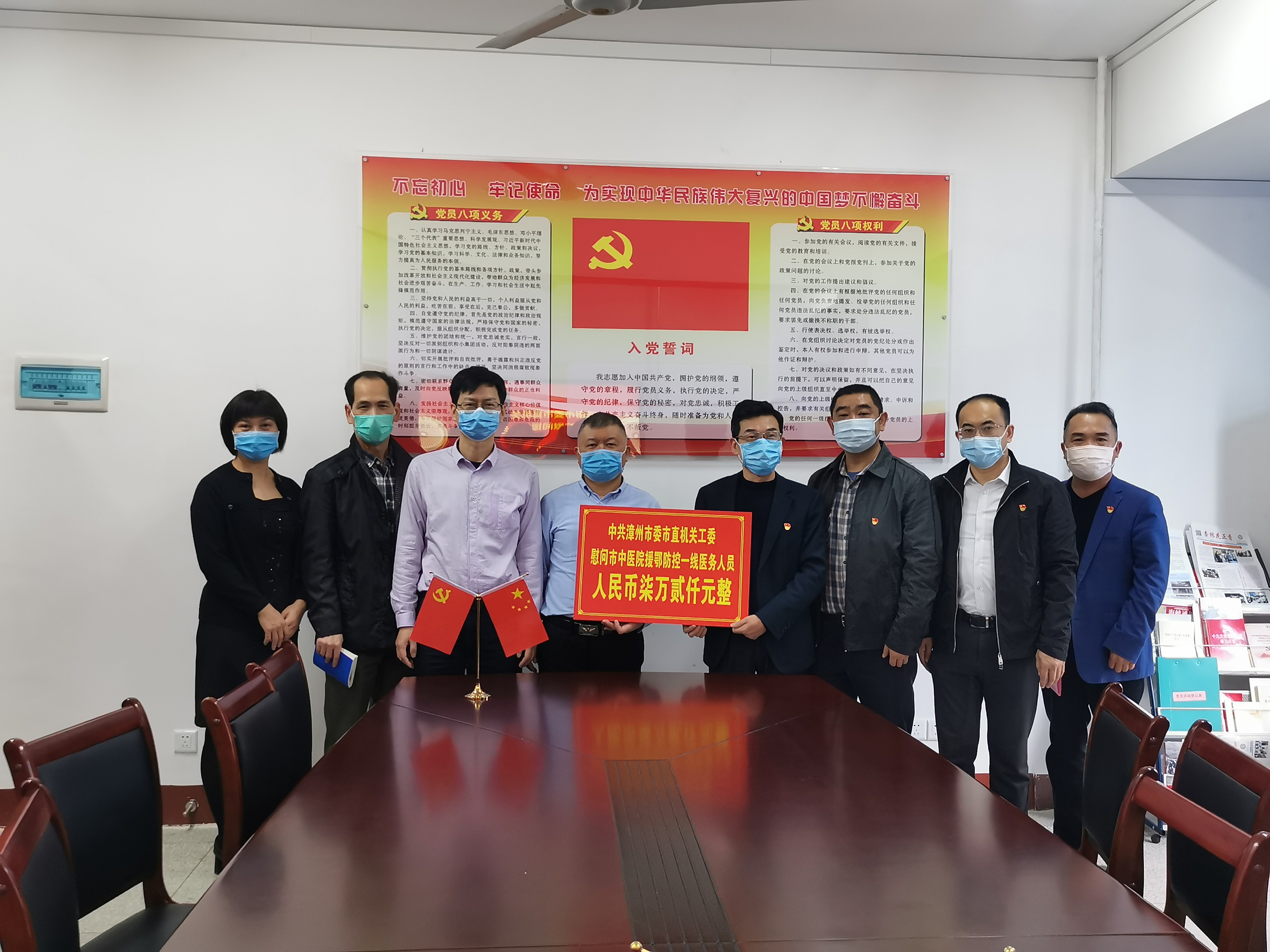 愛心凝聚力量，感謝社會(huì)各界的愛心捐贈(zèng)