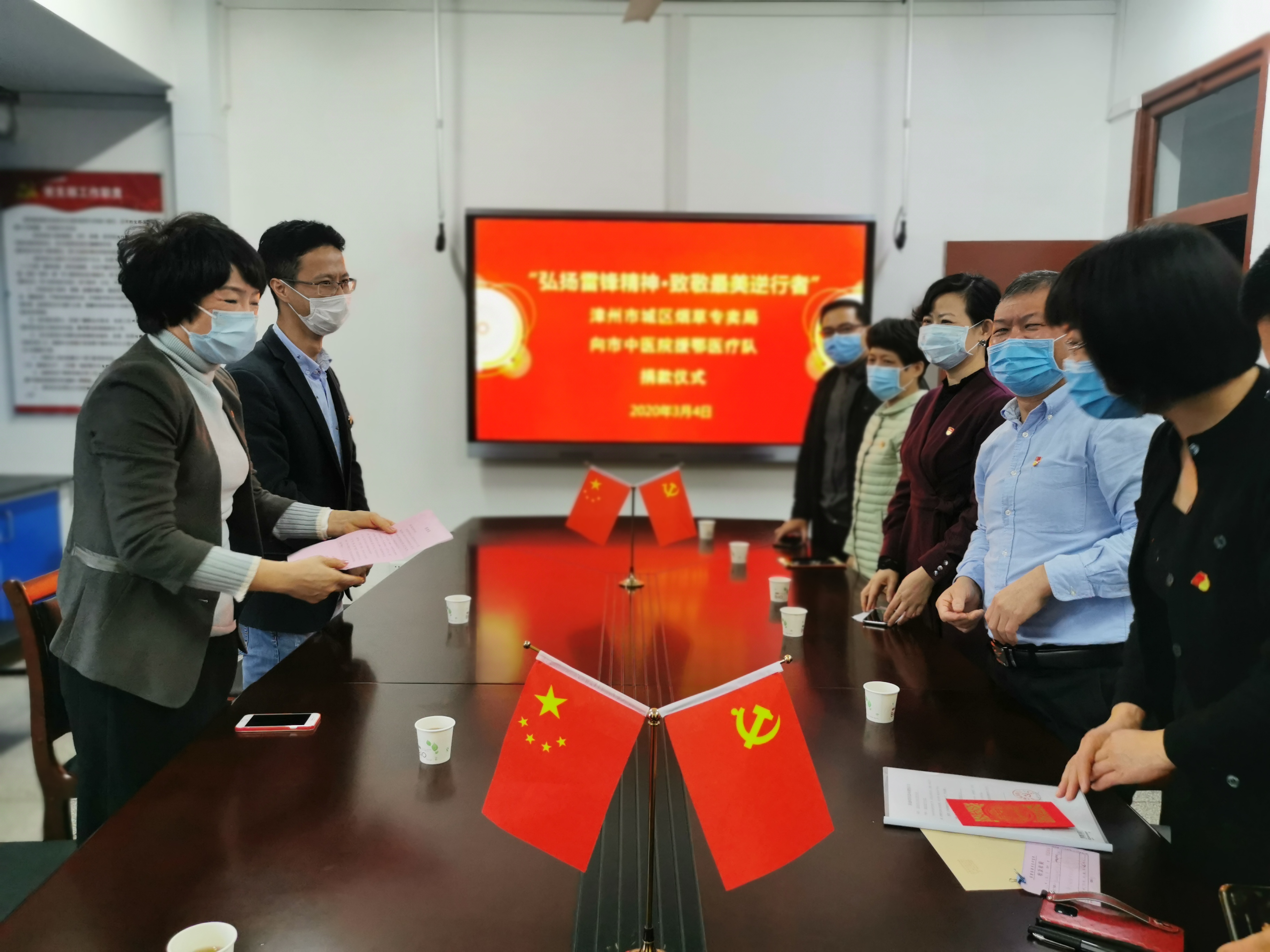 愛心凝聚力量，感謝社會(huì)各界的愛心捐贈(zèng)