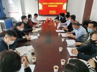 市人社局和市衛(wèi)健委領導蒞臨我院開展疫情防控一線醫(yī)務人員職稱評聘相關問題調研