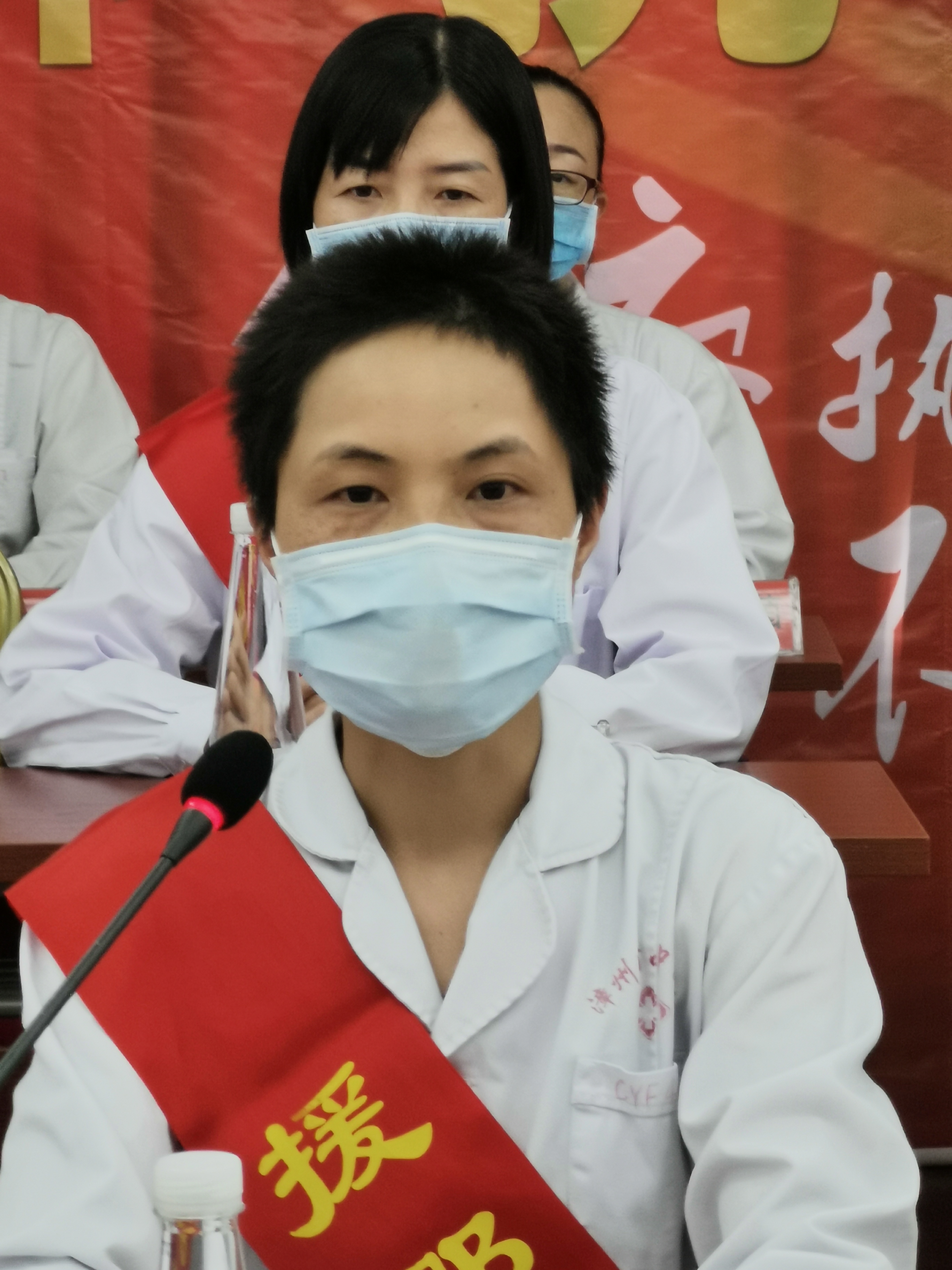 春暖花開 英雄凱旋 漳州市中醫(yī)院隆重表彰援鄂醫(yī)務(wù)人員