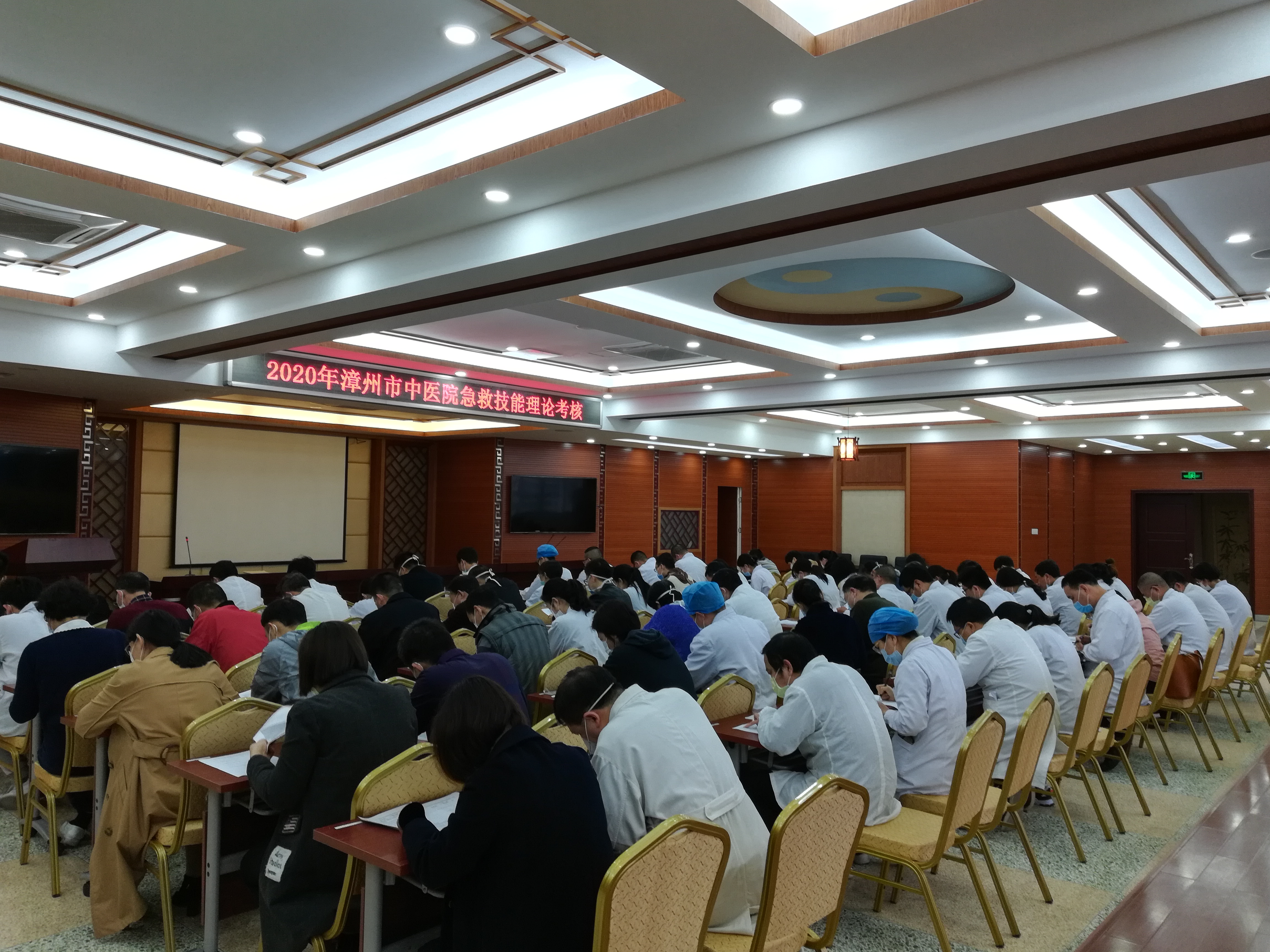 急救技能培訓(xùn)常態(tài)化  全面提升醫(yī)院急救水平