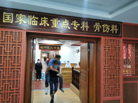 求索出新  “硬本事”守護(hù)一方百姓的“堅(jiān)實(shí)筋骨”