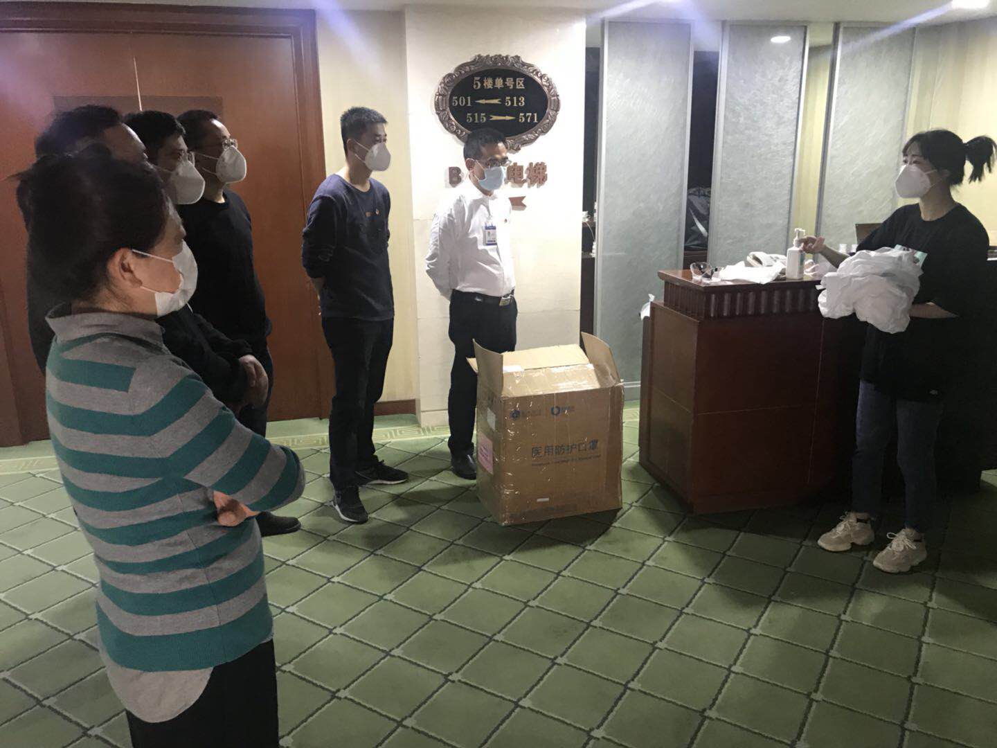 漳州市中醫(yī)院林藝君護士受命前往入境口岸執(zhí)行任務