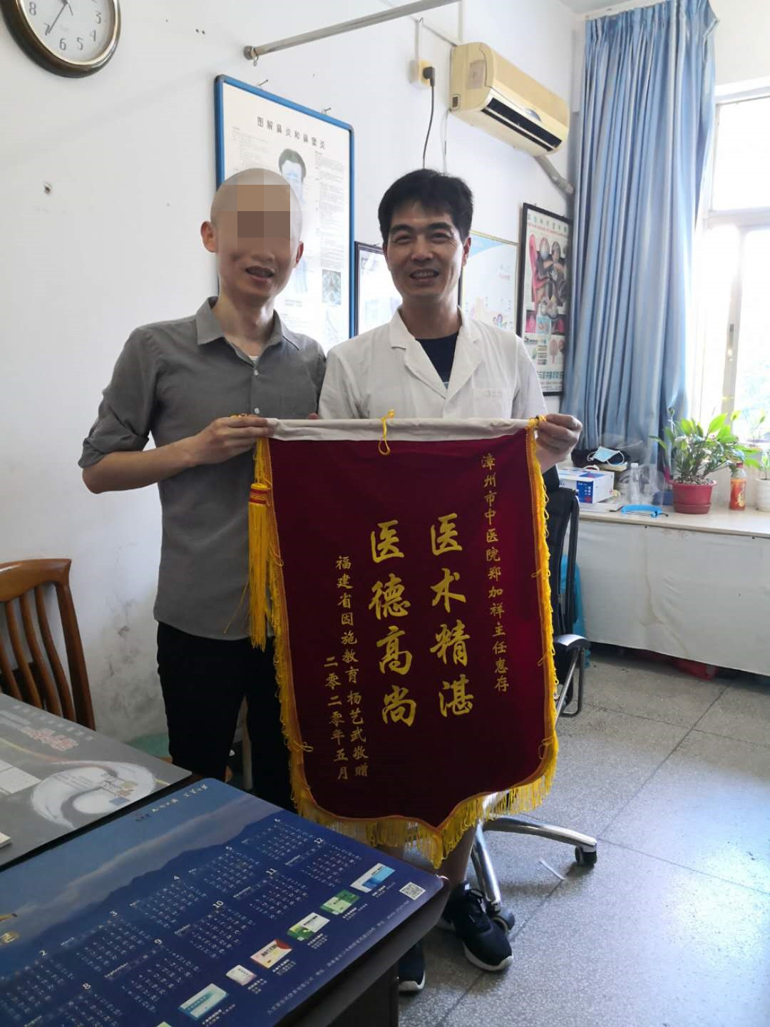 鼻內鏡手術治療——難治性鼻病患者的福音