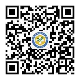 漳州市中醫(yī)院關(guān)于開展新冠病毒核酸檢測的通知