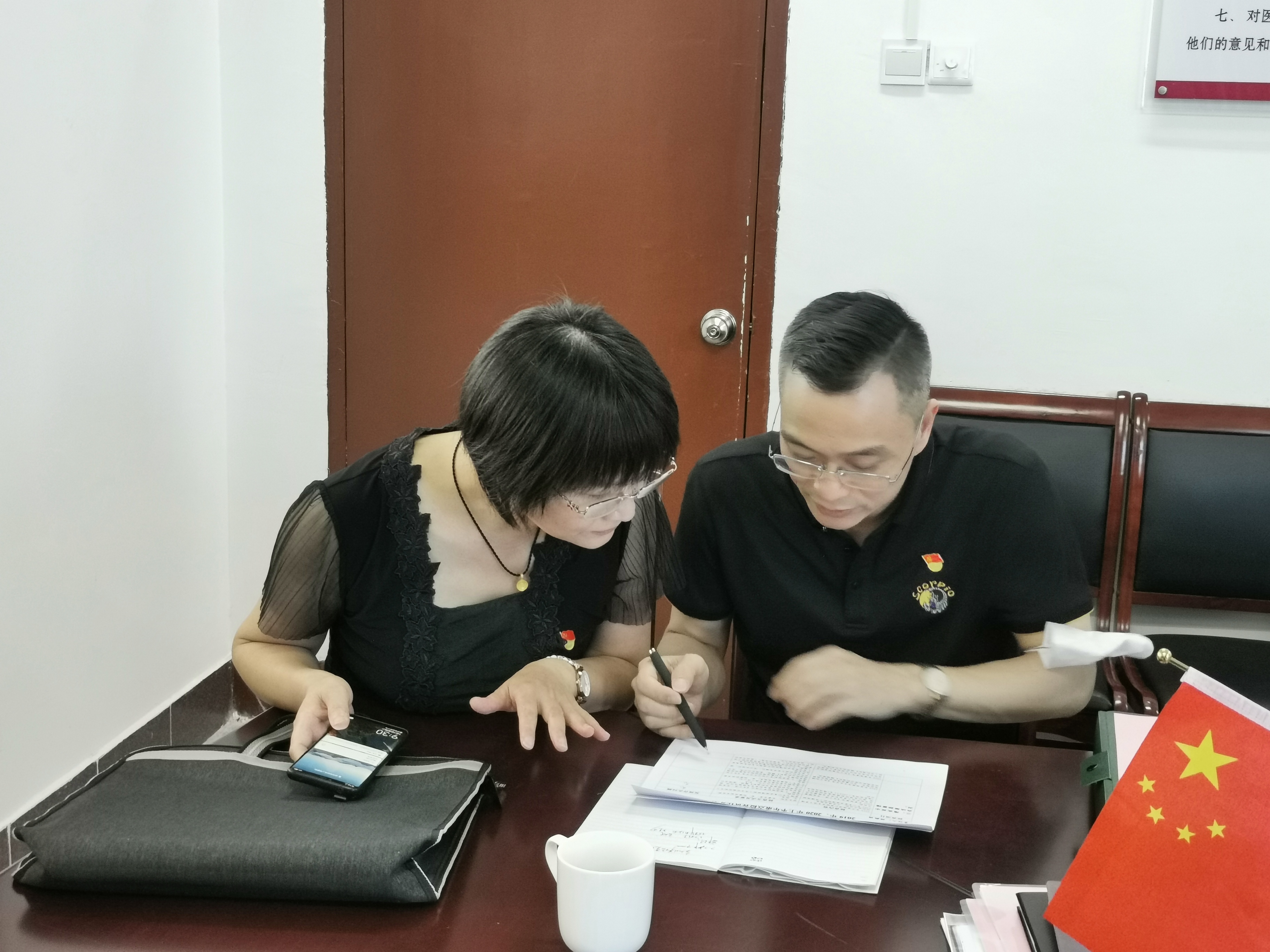 我院接受市直衛(wèi)健系統(tǒng)全面從嚴(yán)治黨 主體責(zé)任落實(shí)情況檢查