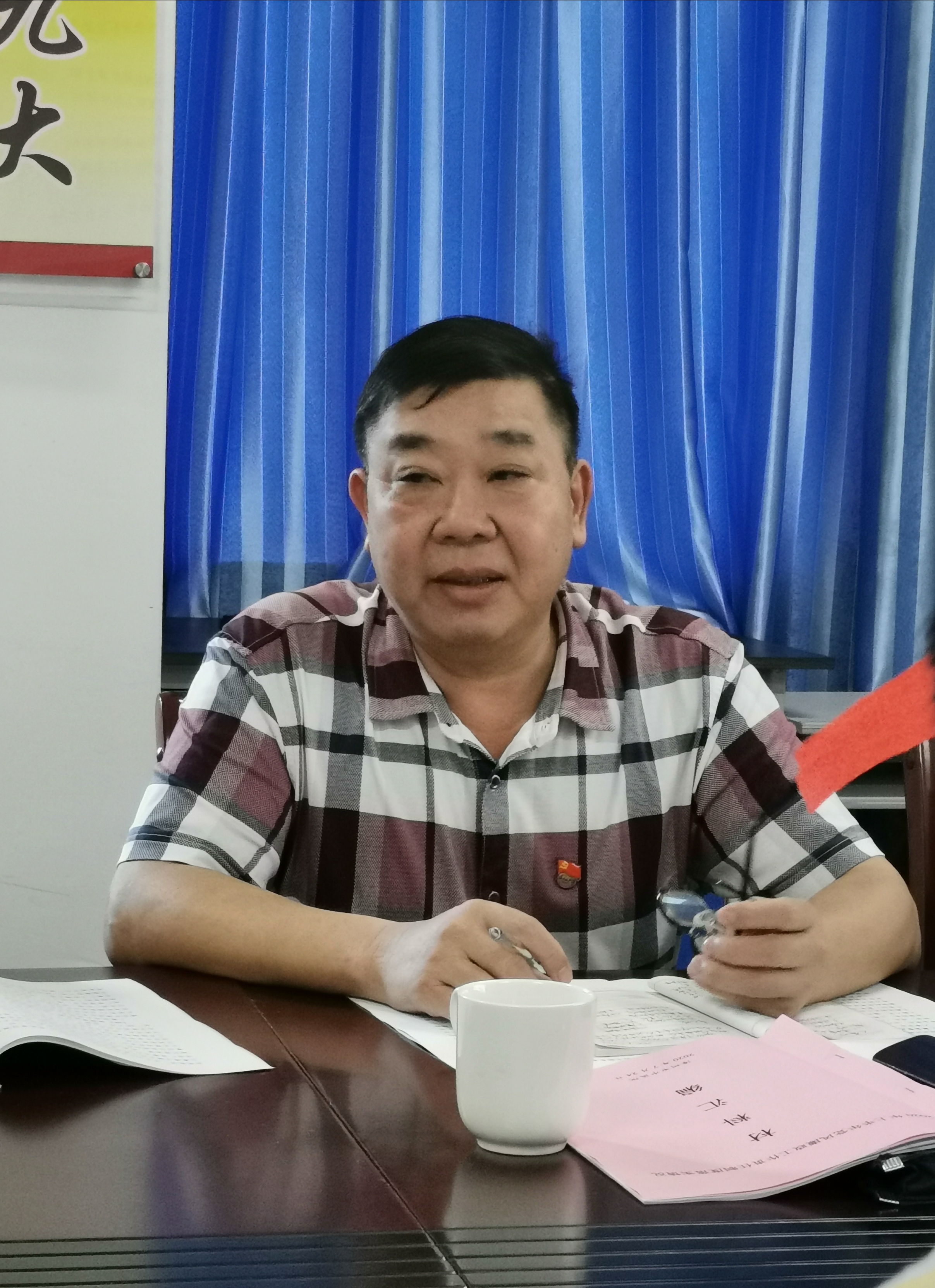 我院召開2020年上半年黨風(fēng)廉政建設(shè)及反腐工作形勢分析會