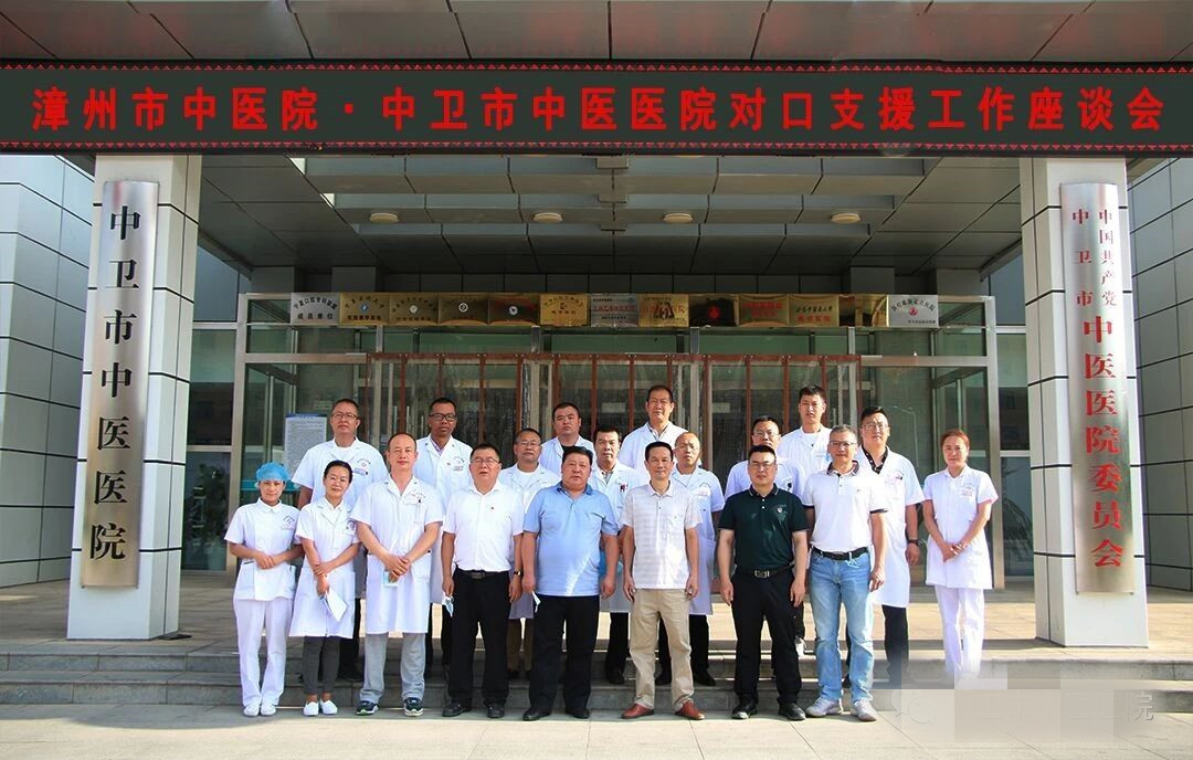 我院閩寧合作再傳佳話