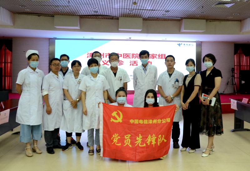 健康服務(wù)進(jìn)單位 義診活動(dòng)暖人心