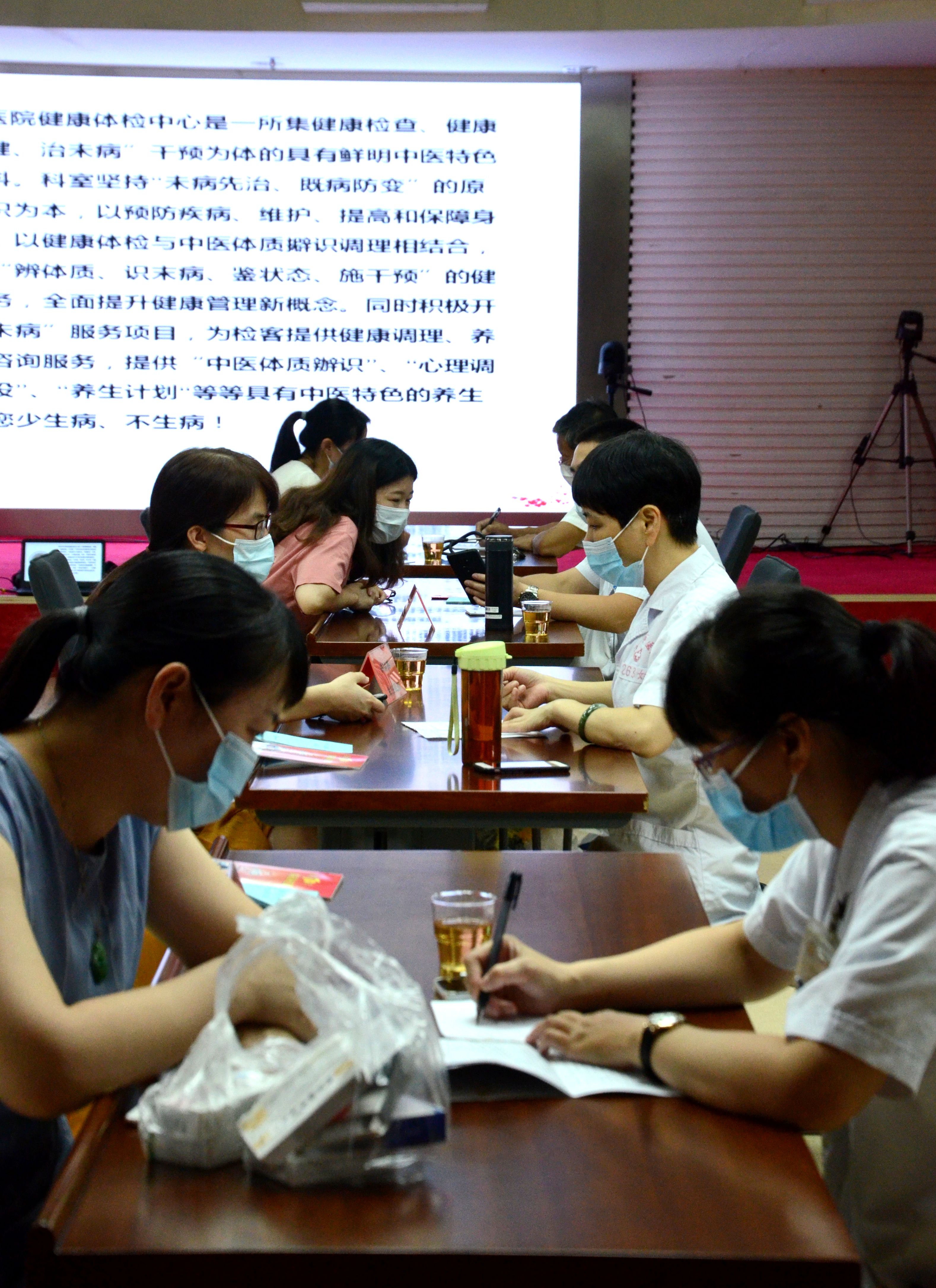 健康服務(wù)進(jìn)單位 義診活動(dòng)暖人心