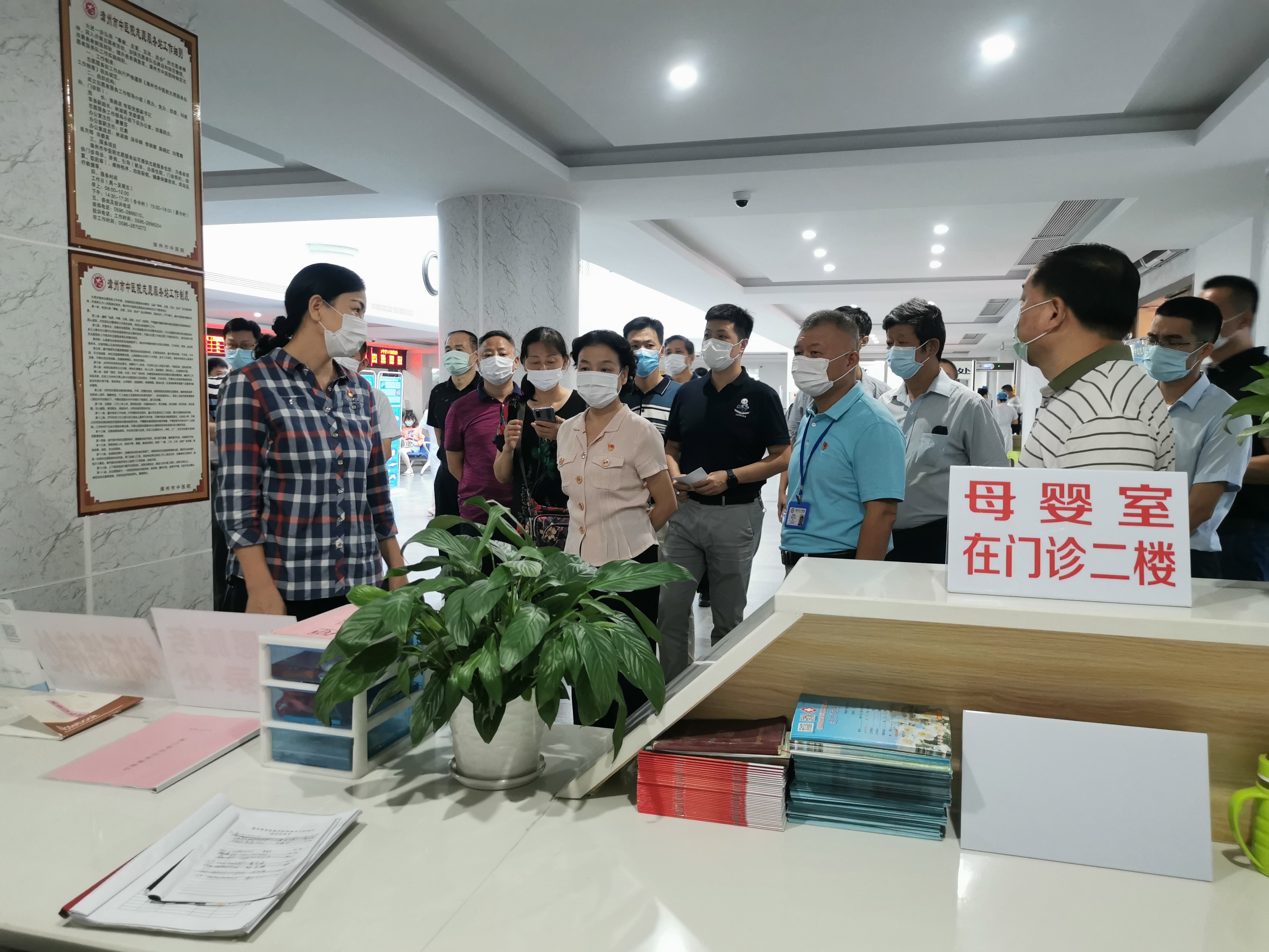 吳衛(wèi)紅副市長(zhǎng)蒞臨我院督導(dǎo)檢查全國(guó)文明城市創(chuàng)建工作