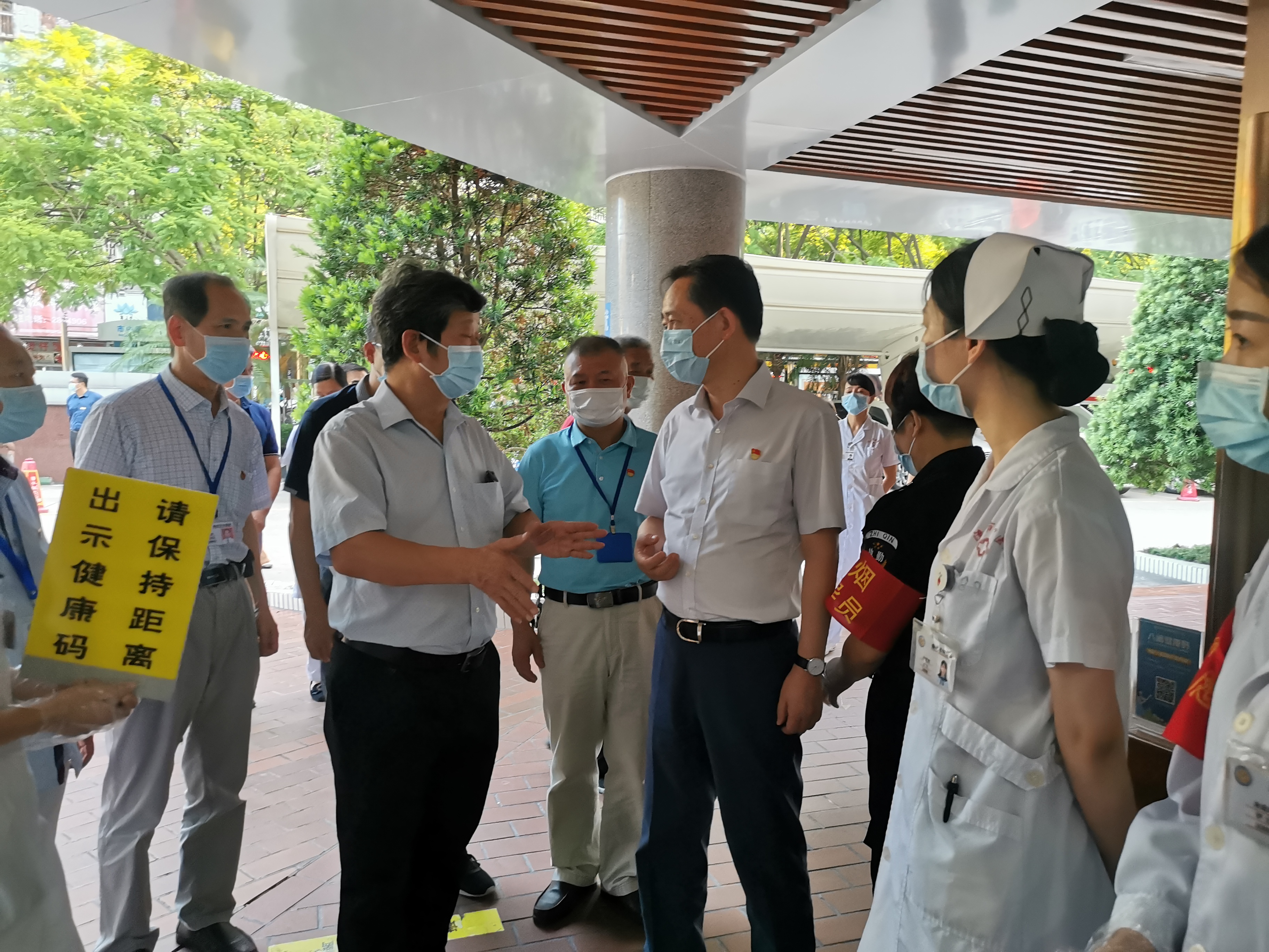 市委常委、宣傳部部長劉偉澤來我院督導(dǎo)檢查全國文明城市創(chuàng)建工作