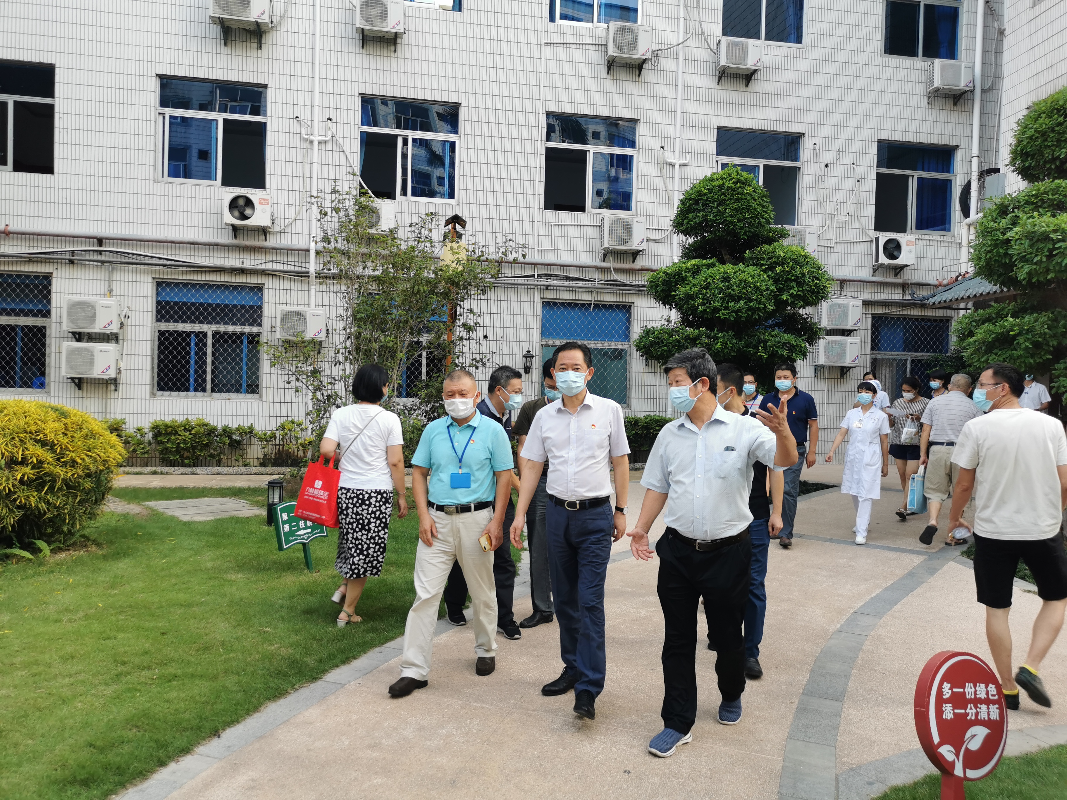 市委常委、宣傳部部長劉偉澤來我院督導(dǎo)檢查全國文明城市創(chuàng)建工作