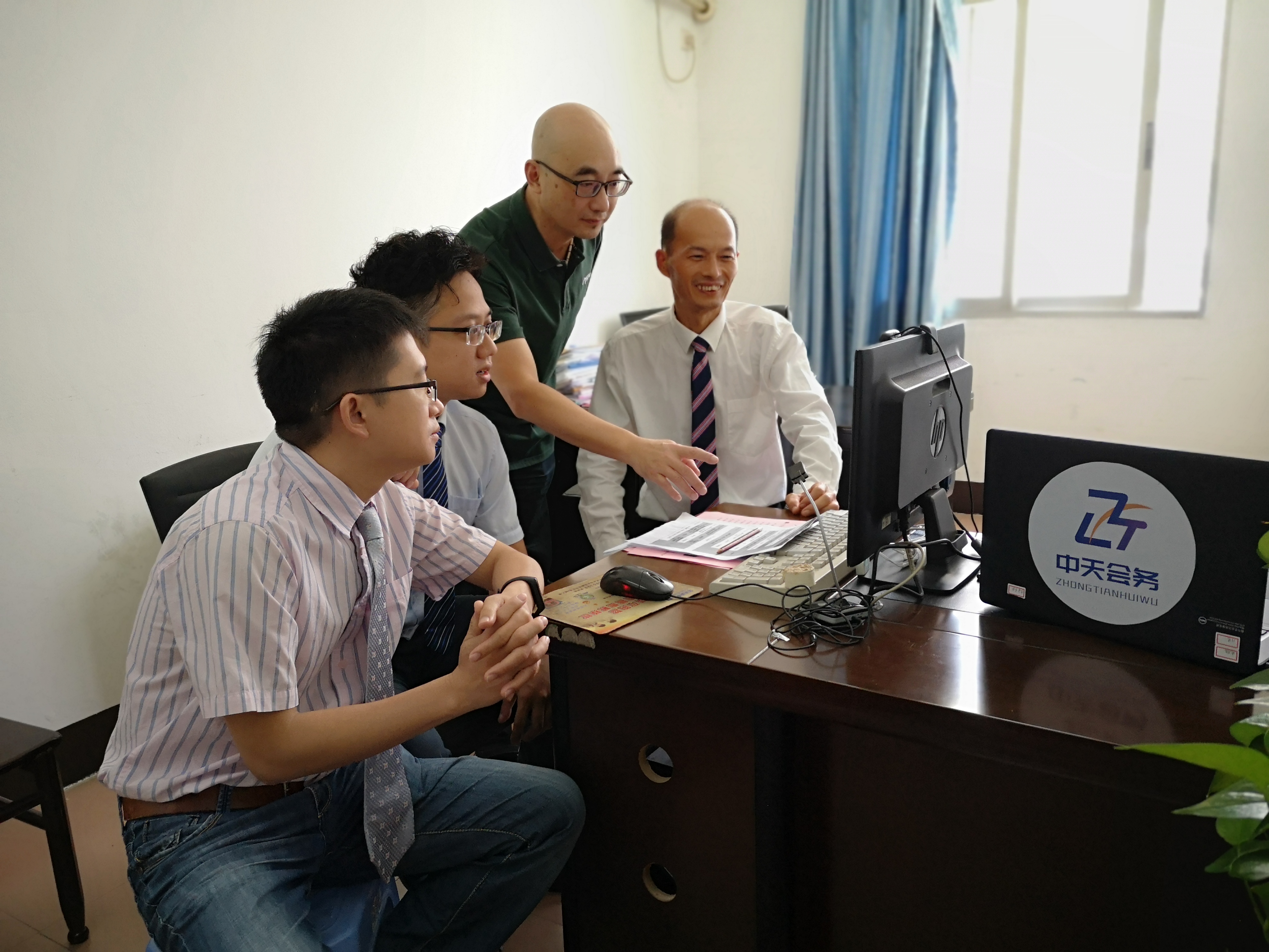 聚焦兒童骨折，共促規(guī)范診療——國(guó)家中醫(yī)藥管理局繼續(xù)醫(yī)學(xué)教育項(xiàng)目《兒童骨折微創(chuàng)治療學(xué)習(xí)班》順利召開(kāi)