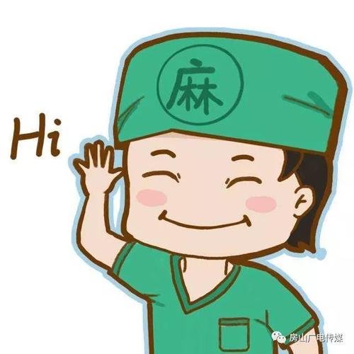 骨折了，醫(yī)生為什么不馬上給我動手術(shù)？