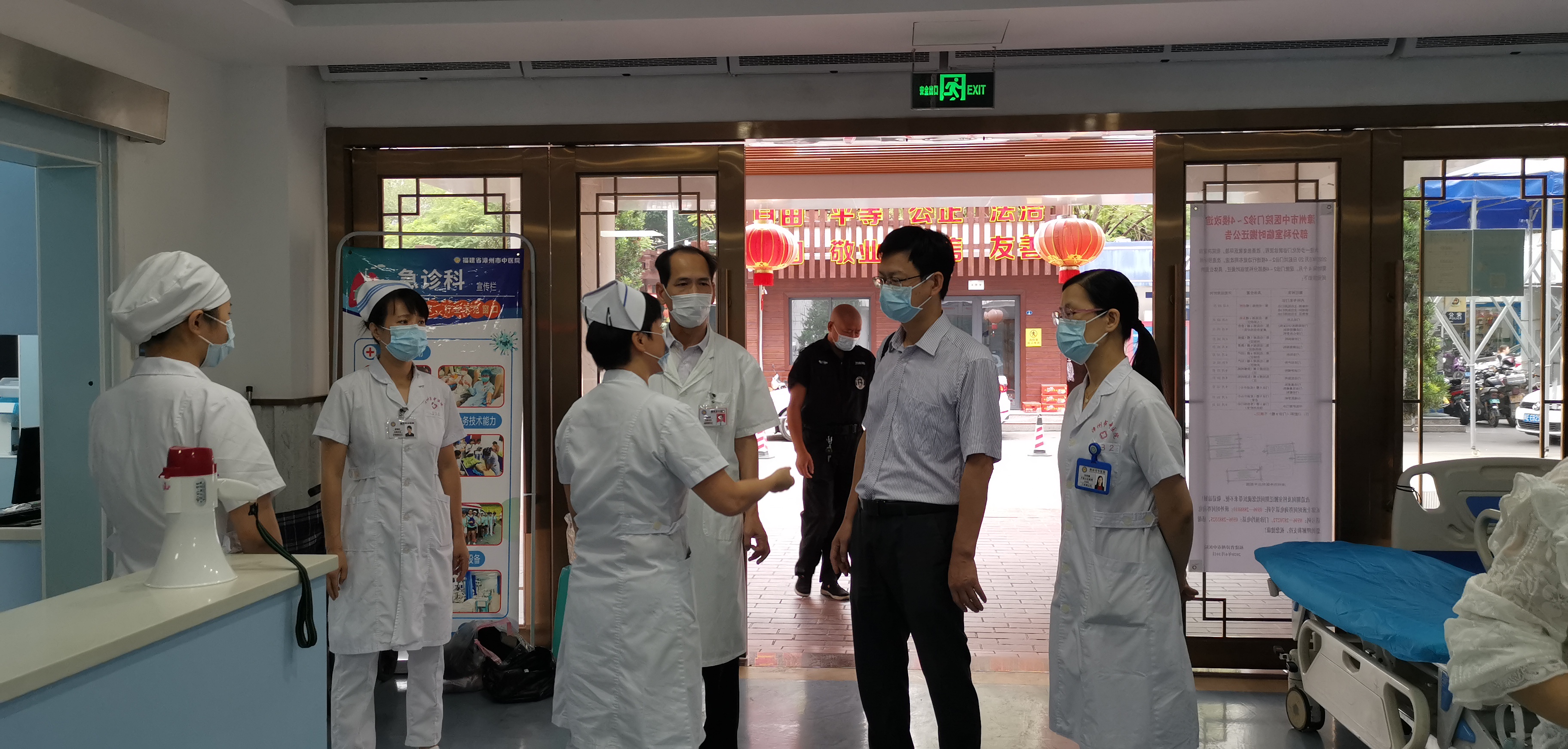 漳州市中醫(yī)院召開(kāi)秋冬季疫情防控工作會(huì)議