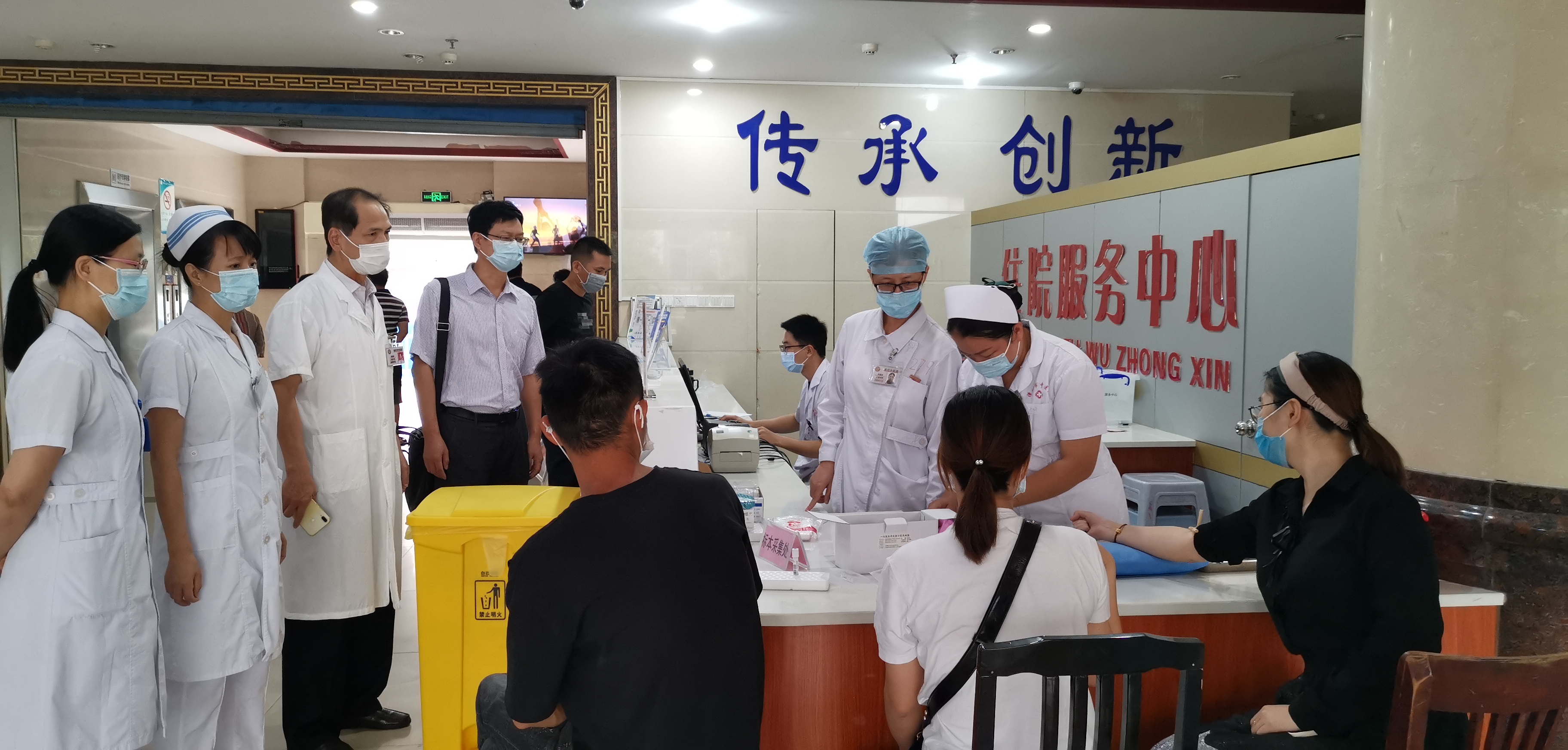 漳州市中醫(yī)院召開(kāi)秋冬季疫情防控工作會(huì)議