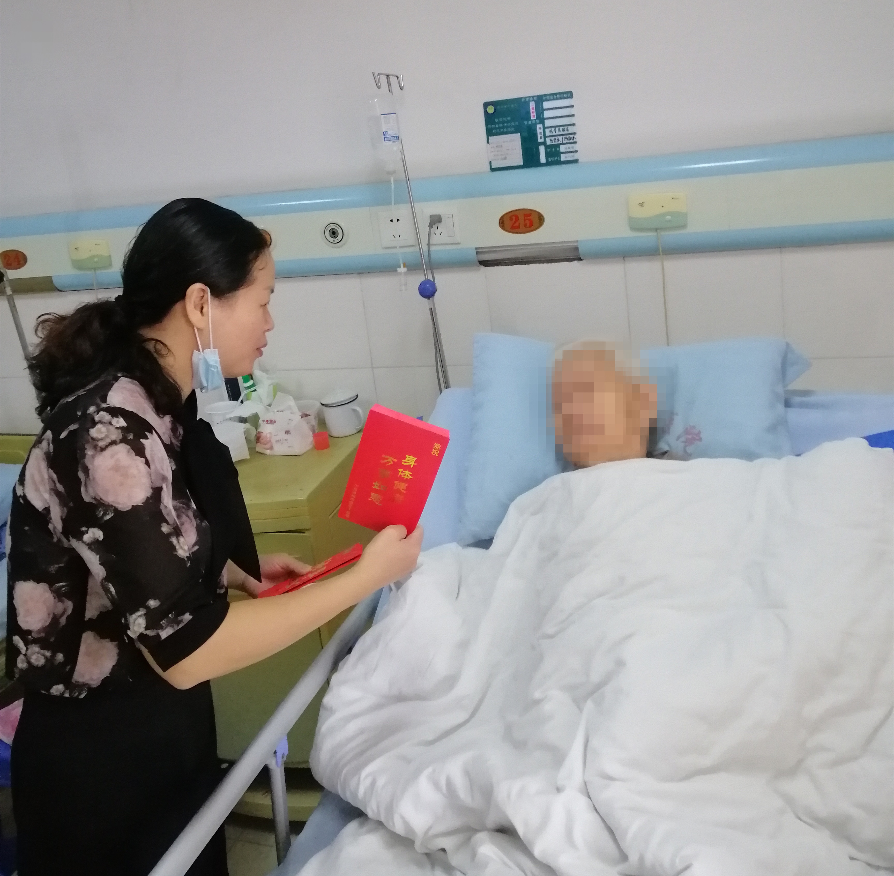 暖心探望 | 市委老干部局節(jié)前走訪慰問(wèn)我院離退休老干部