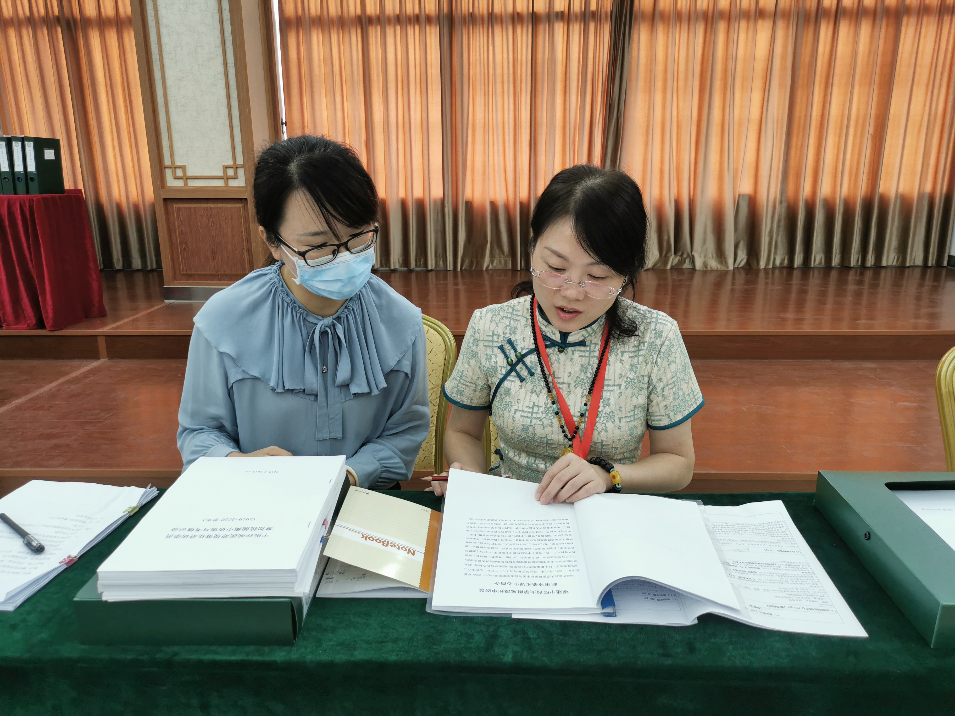 我院接受2020年度中醫(yī)住院醫(yī)師規(guī)范化培訓(xùn)基地評估檢查