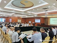 我院接受2020年度中醫(yī)住院醫(yī)師規(guī)范化培訓(xùn)基地評估檢查