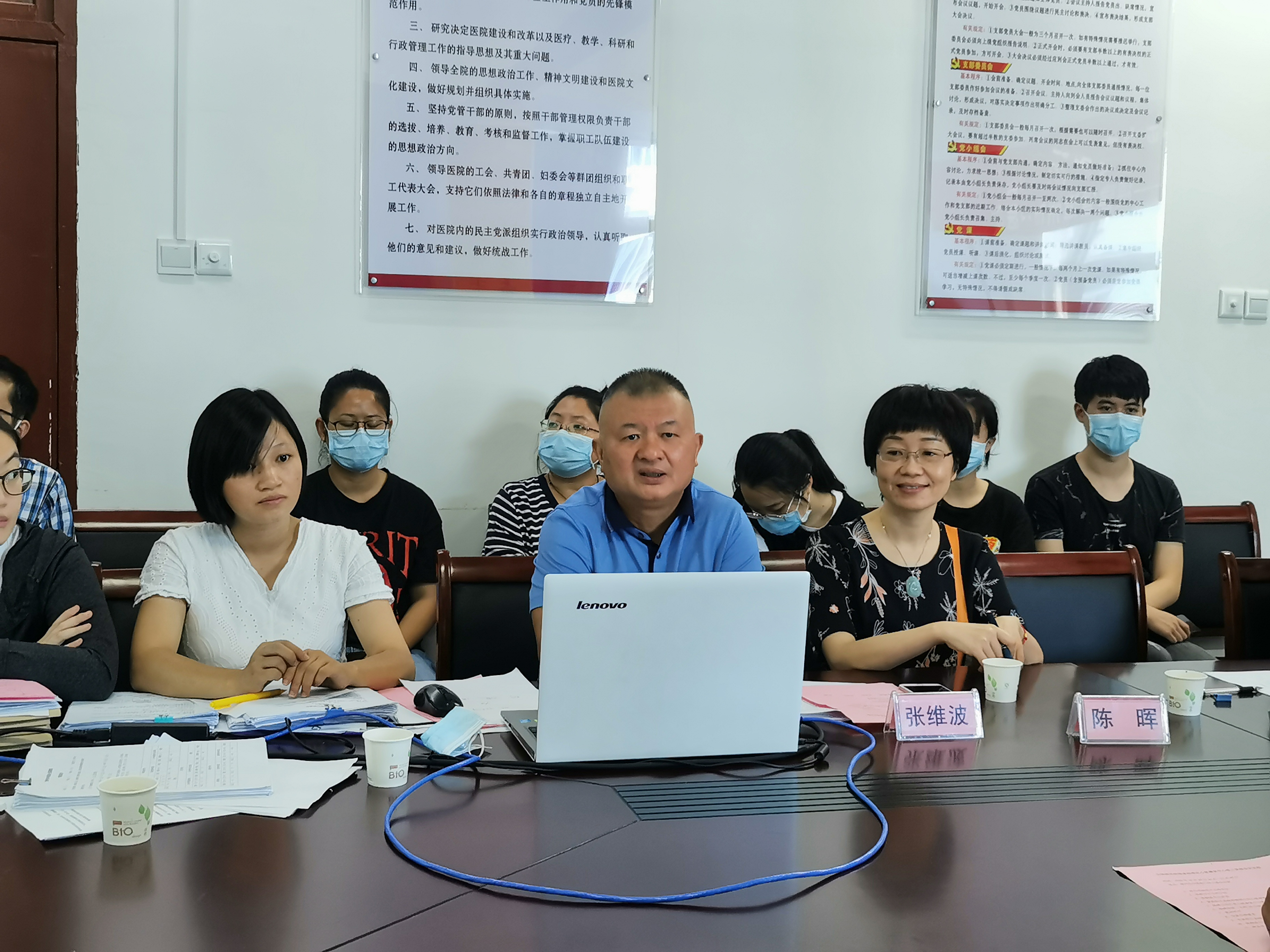 國家心臟康復中心認證專家組線上復核漳州市中醫(yī)院心臟康復中心