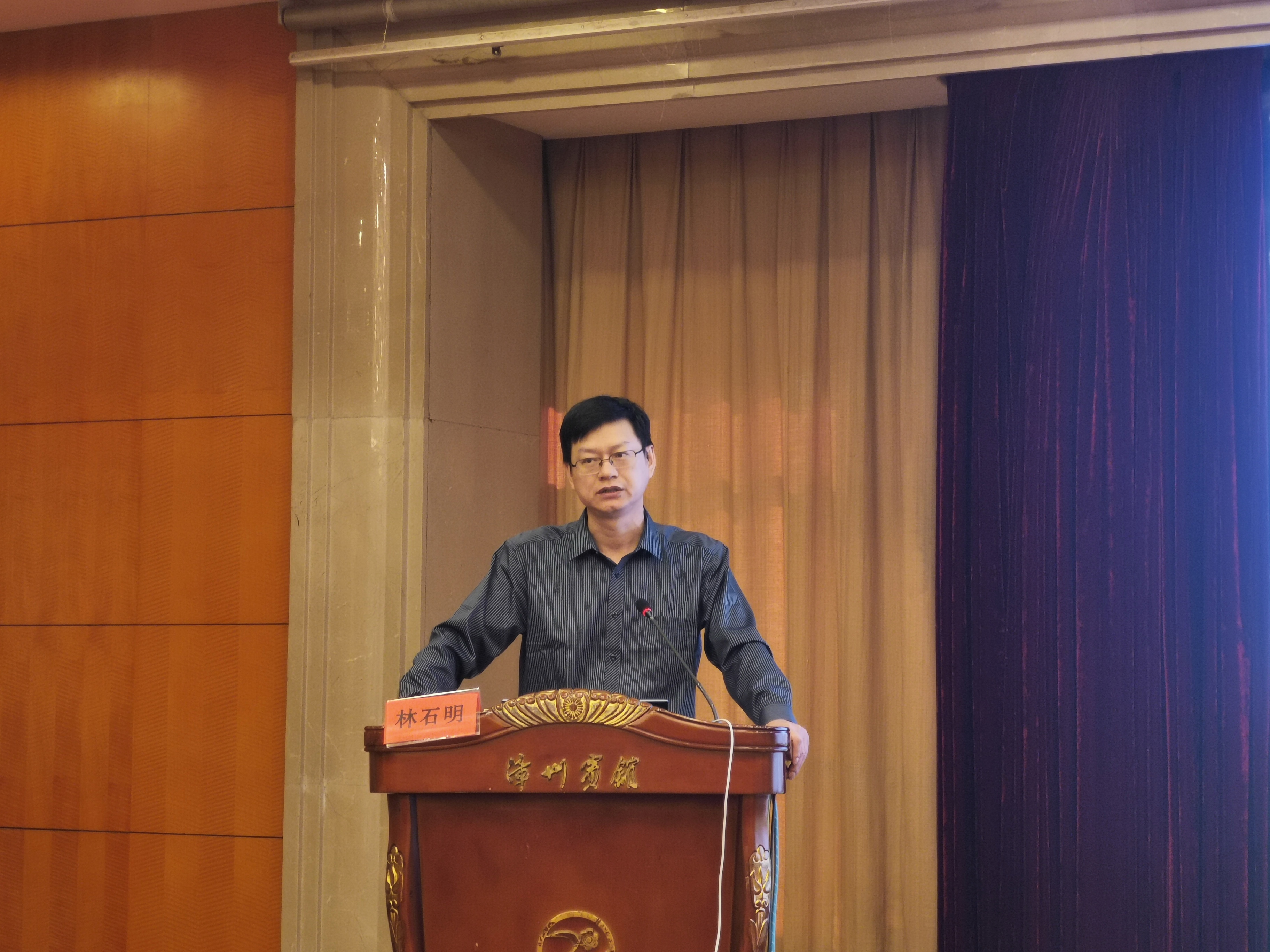 乘高峰論壇之東風 廈漳專家聯(lián)手再起航