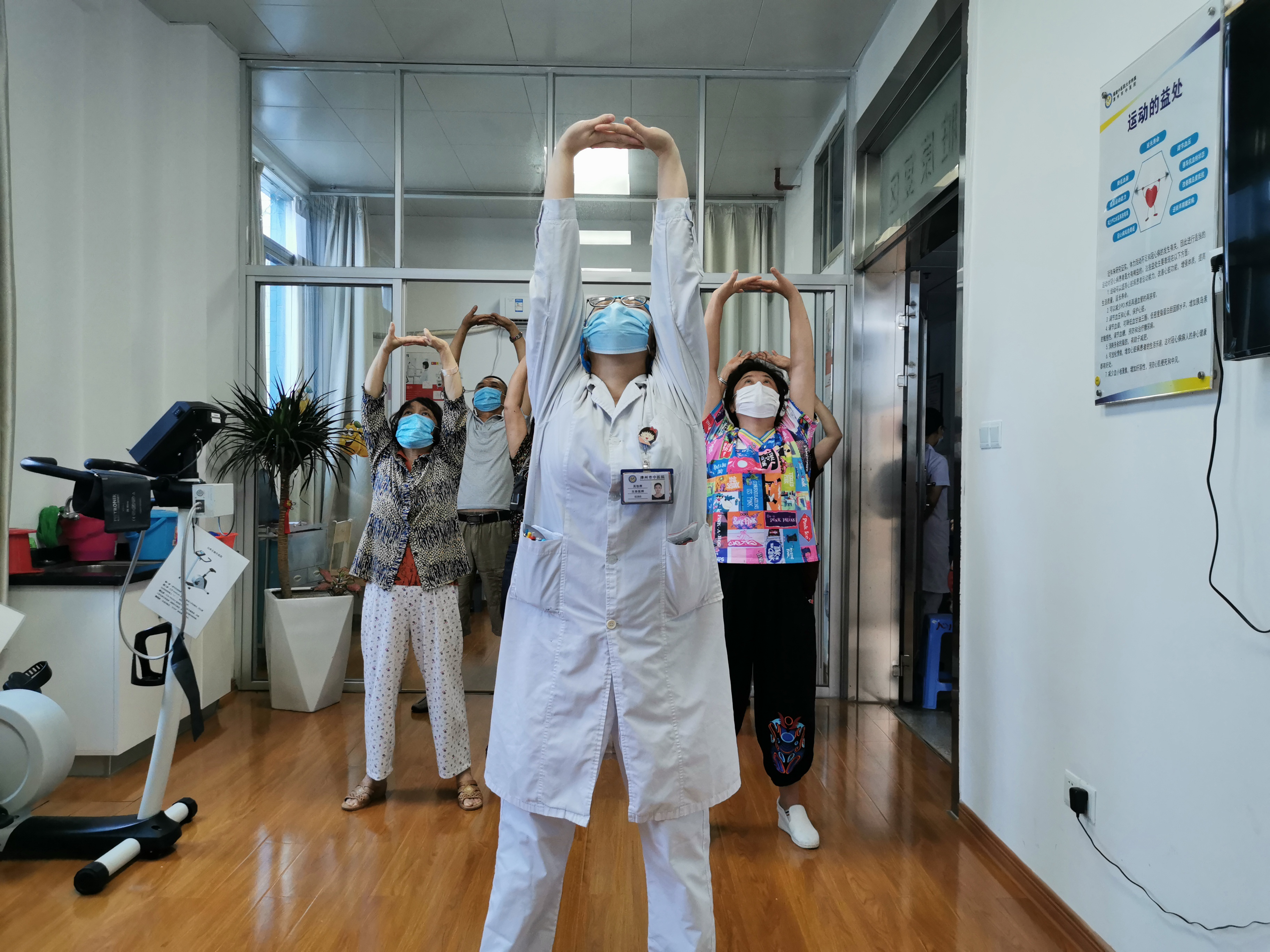 漳州市中醫(yī)院又一中心通過國(guó)家級(jí)認(rèn)證