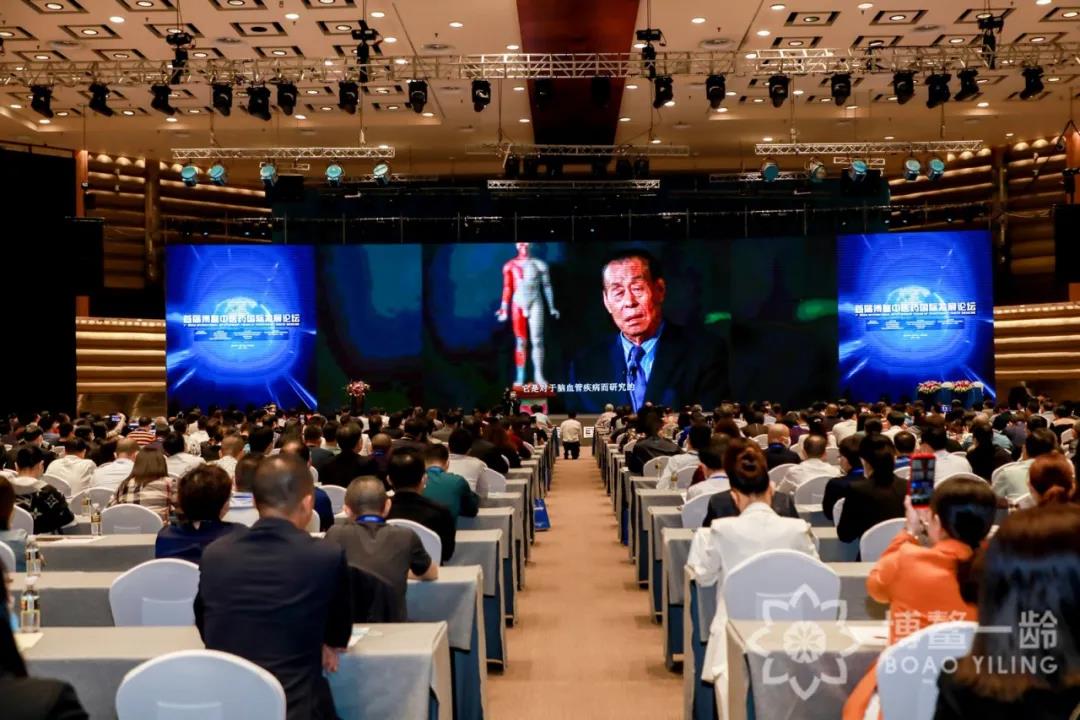 發(fā)揮榜樣的力量，漳州市中醫(yī)院獲評(píng)“中醫(yī)骨科優(yōu)勢(shì)團(tuán)隊(duì)”“中醫(yī)骨科國(guó)際交流大使”兩項(xiàng)榮譽(yù)