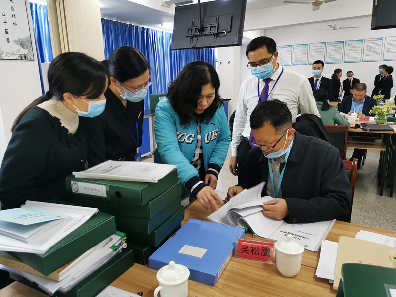 省專家組蒞臨我院開展2020年三級中醫(yī)醫(yī)院評價工作