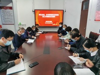 強(qiáng)化落實(shí)部署，提升防控能力——我院召開冬春季新冠肺炎疫情防控工作部署會(huì)議